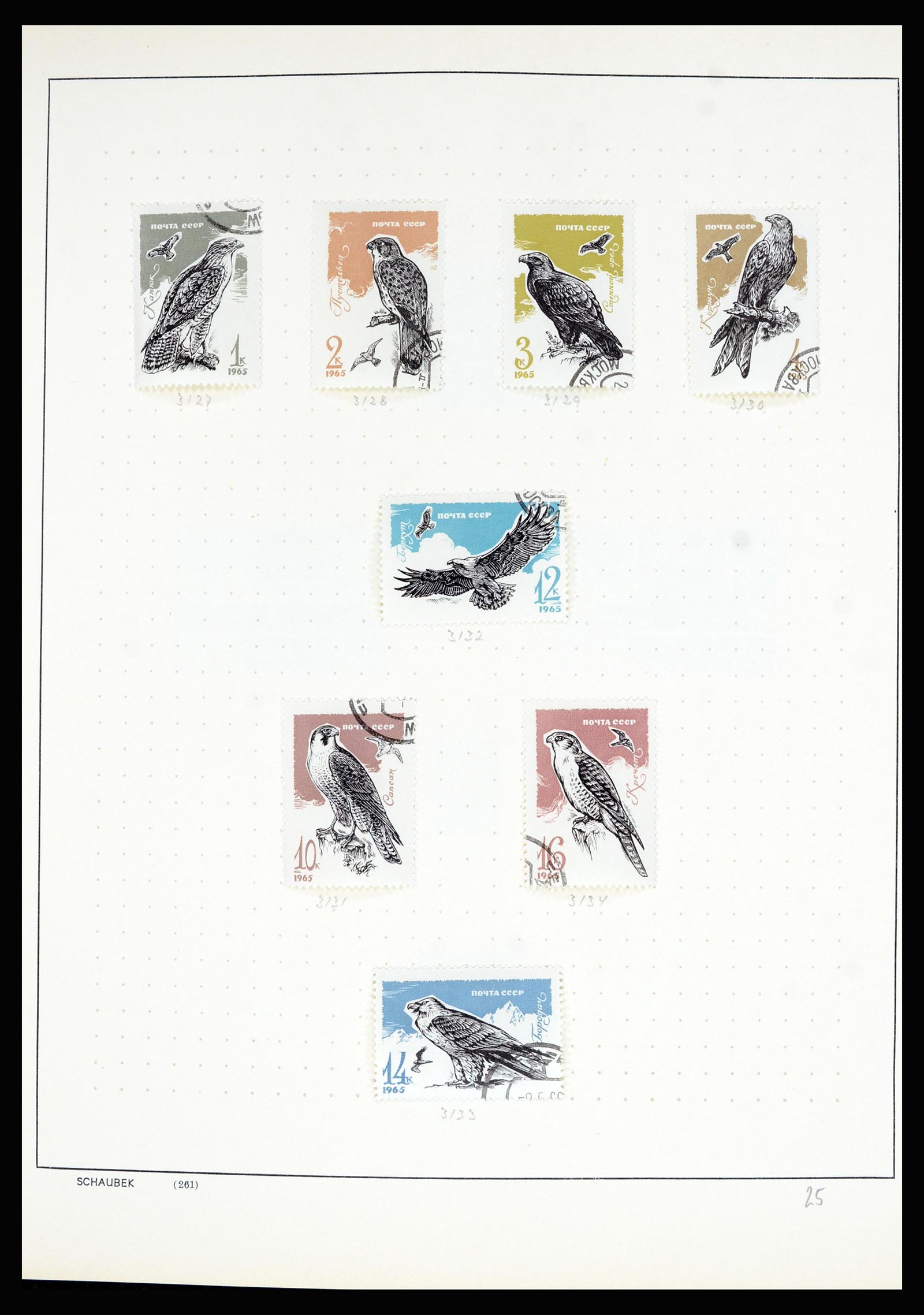 36711 178 - Postzegelverzameling 36711 Rusland 1956-1969.