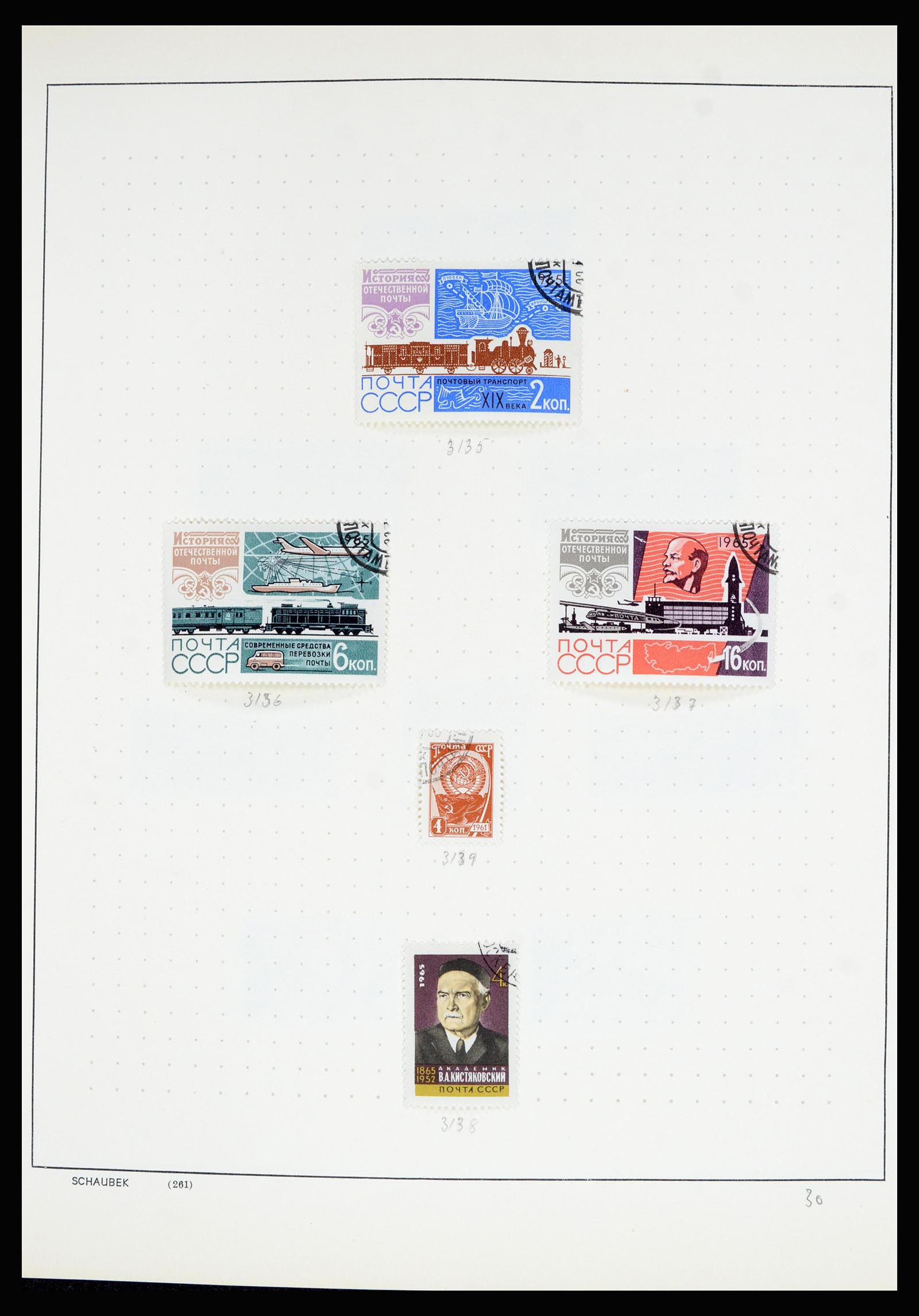 36711 179 - Postzegelverzameling 36711 Rusland 1956-1969.