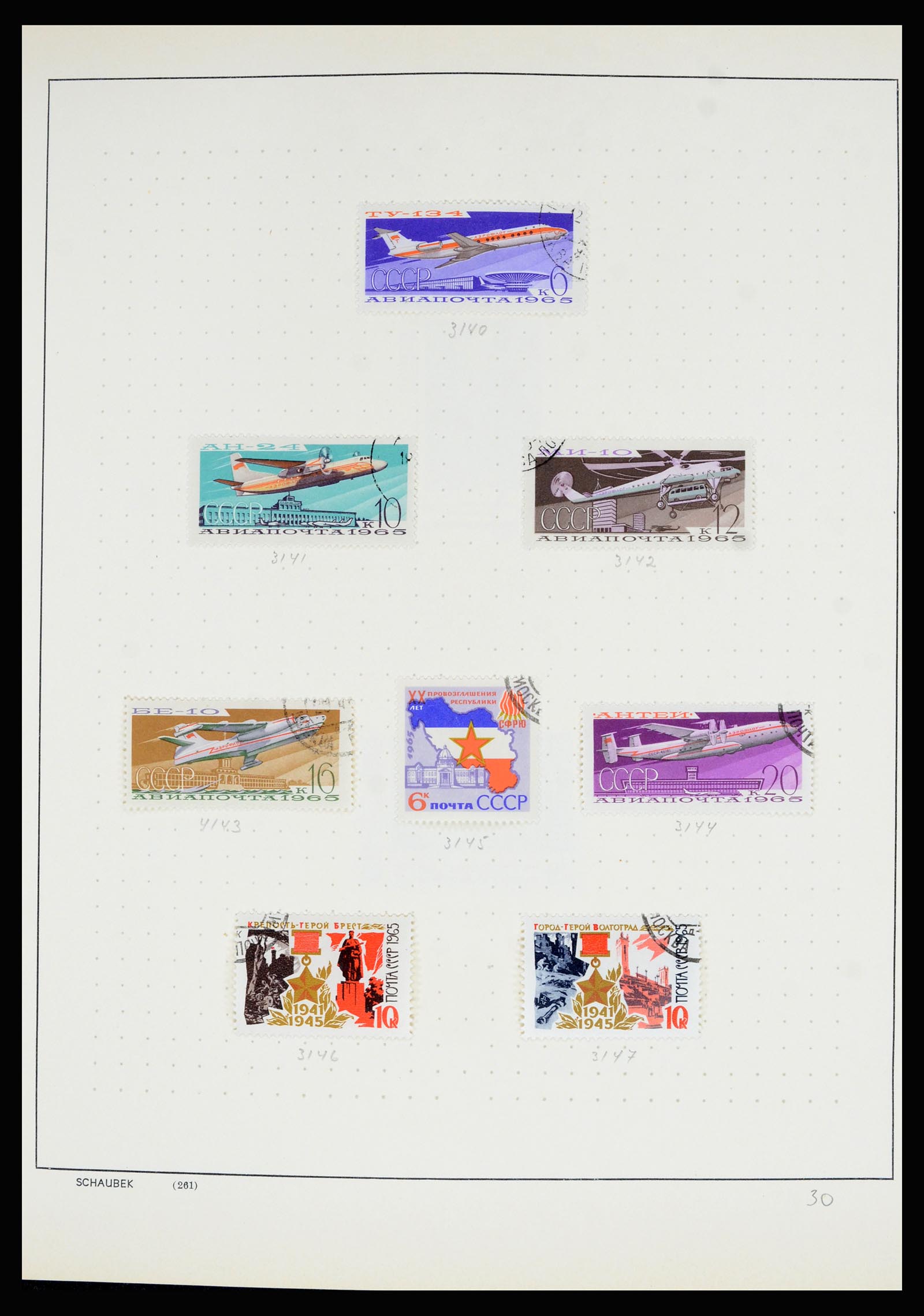 36711 180 - Postzegelverzameling 36711 Rusland 1956-1969.
