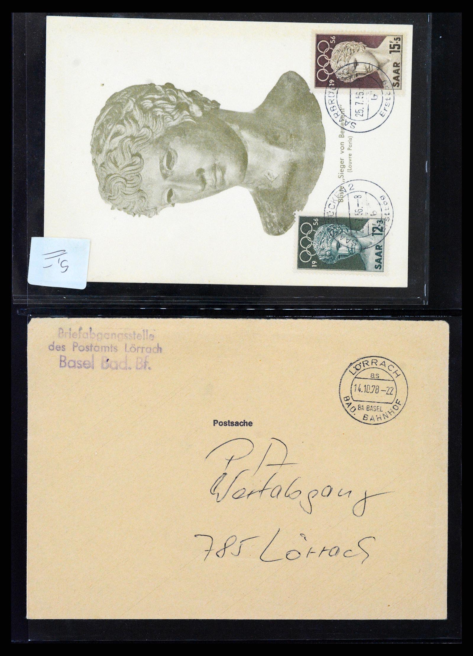 36771 257 - Postzegelverzameling 36771 Duitsland 1945-1970.