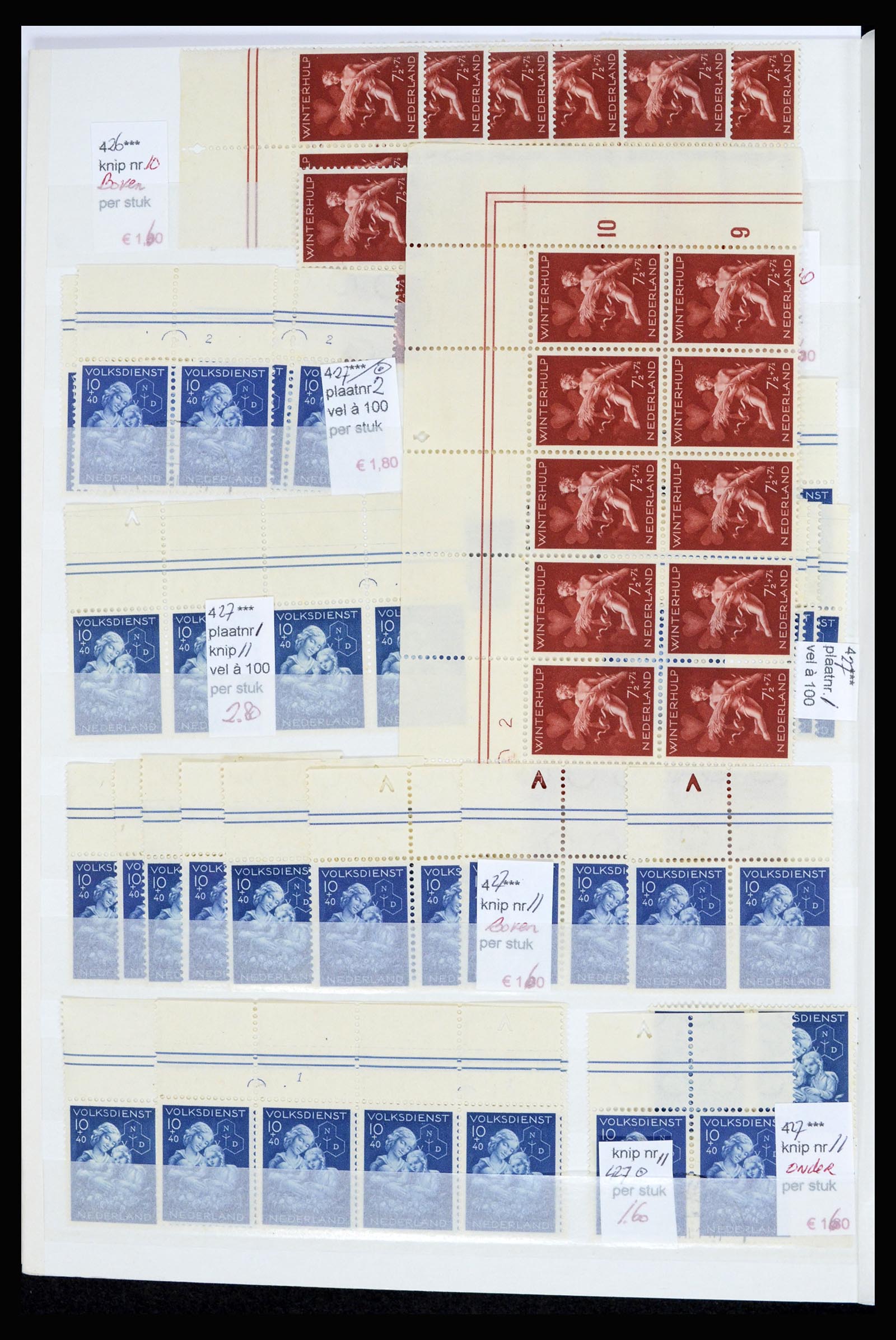 36838 049 - Postzegelverzameling 36838 Nederland velrandbijzonderheden 1906-1948.