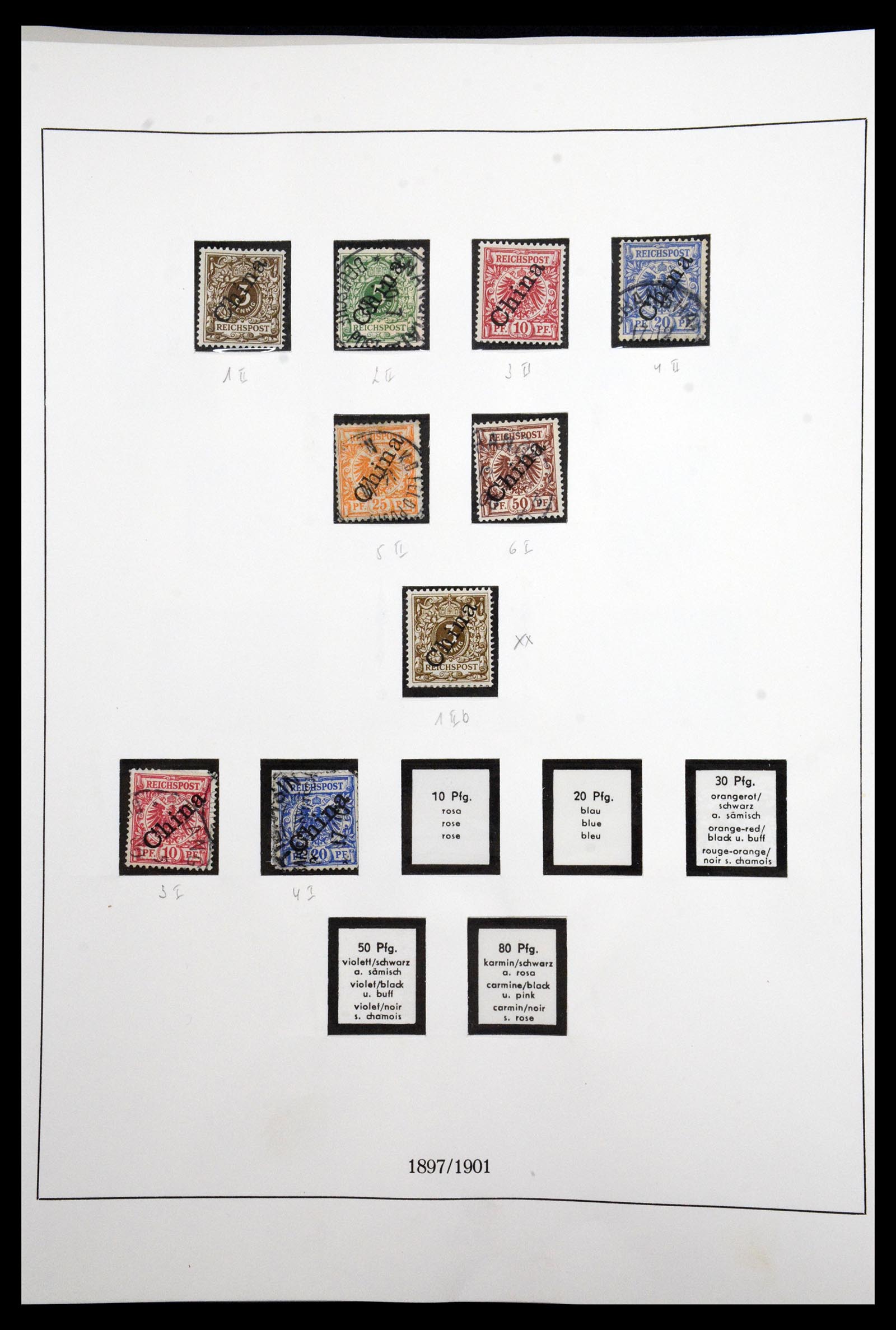 36863 001 - Stamp collection 36863 German colonies 1884-1919.