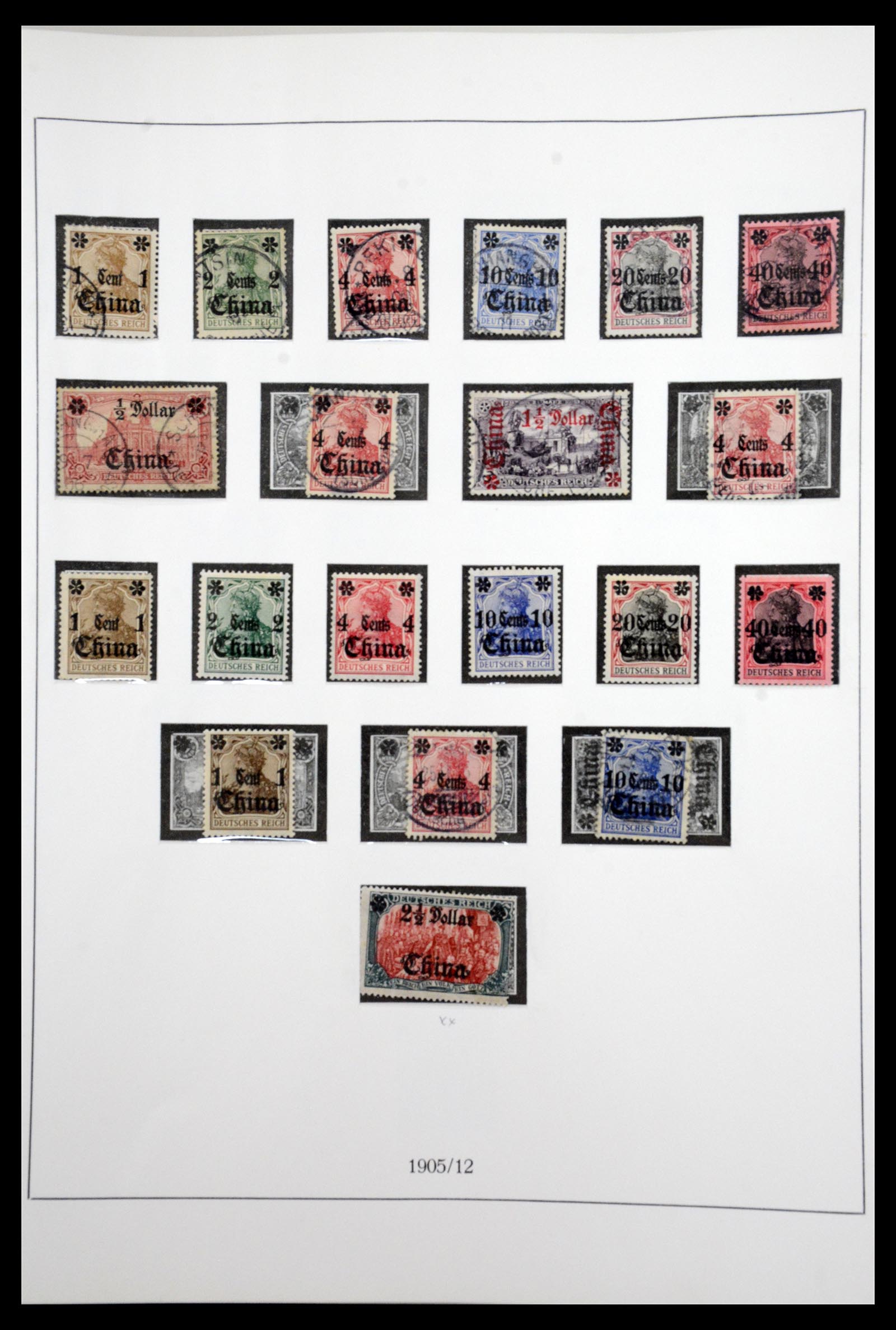 36863 003 - Stamp collection 36863 German colonies 1884-1919.