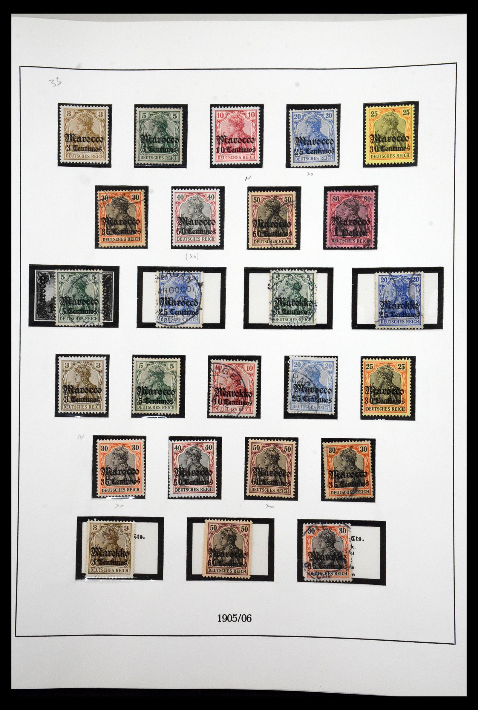 36863 005 - Stamp collection 36863 German colonies 1884-1919.