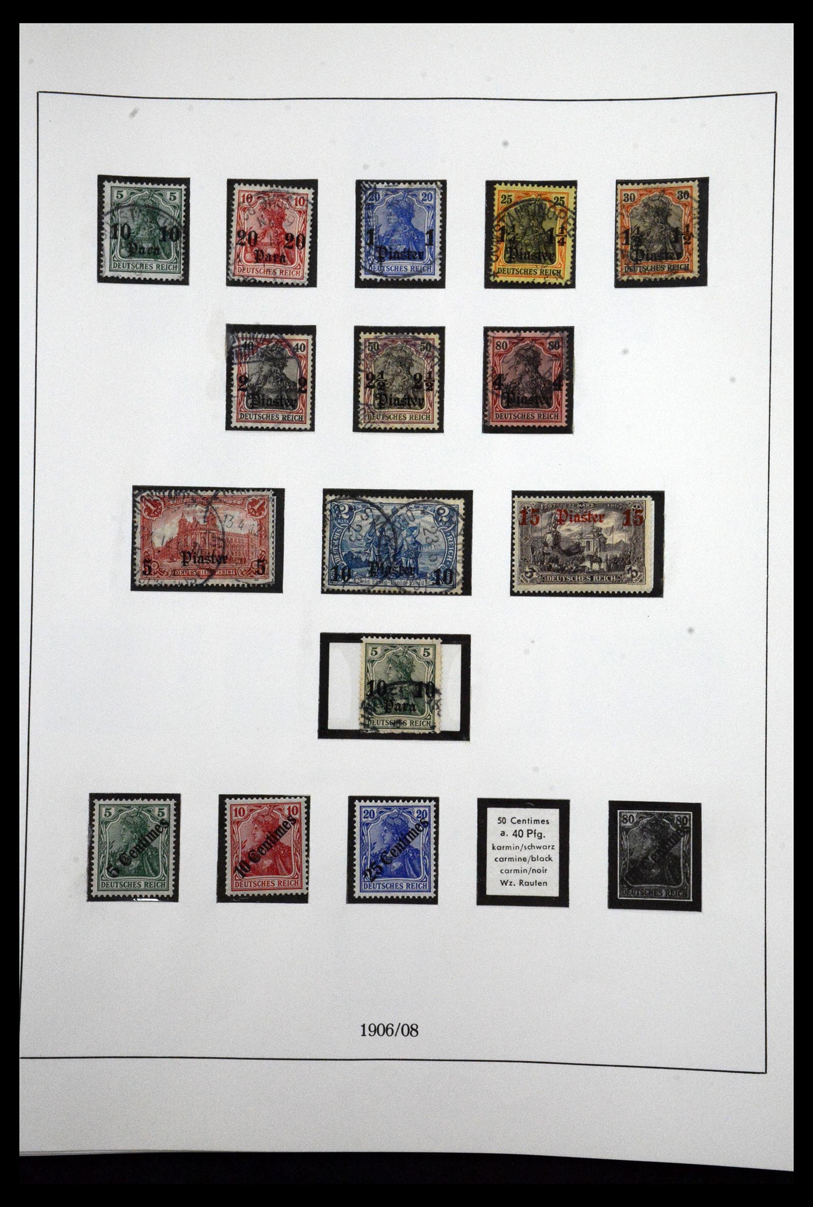 36863 009 - Stamp collection 36863 German colonies 1884-1919.