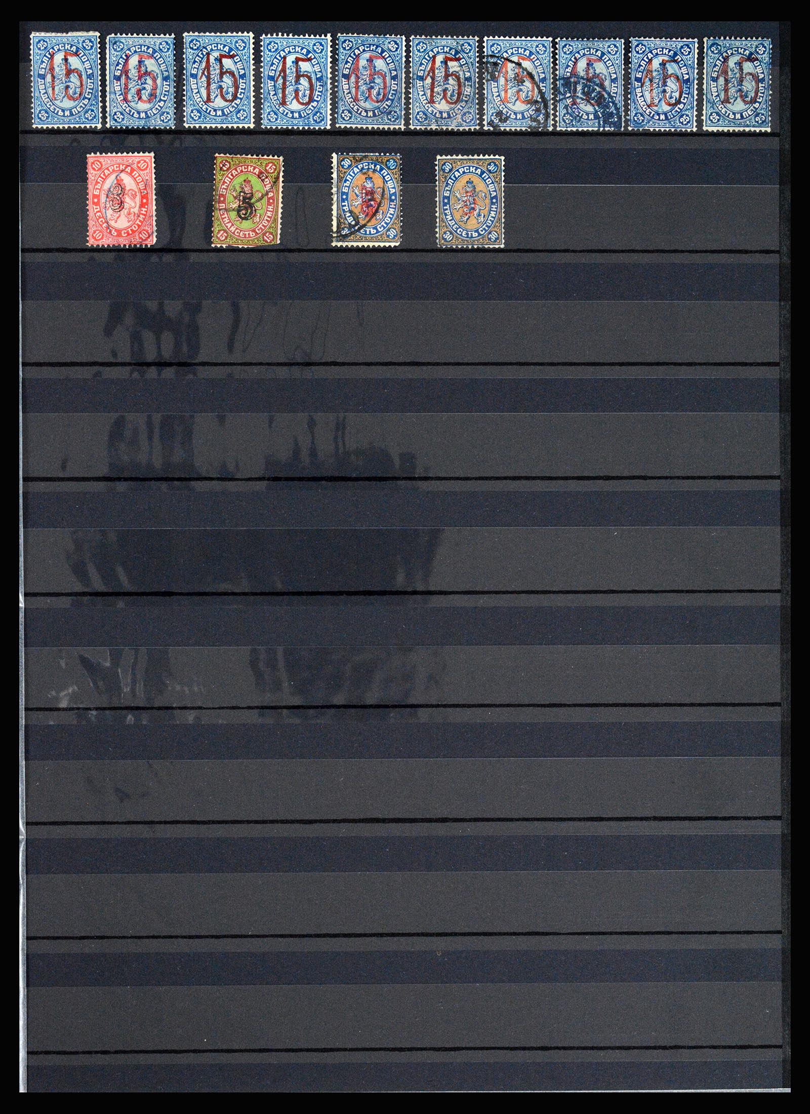 36994 132 - Postzegelverzameling 36994 Wereld vervalsingen 1843-1940.
