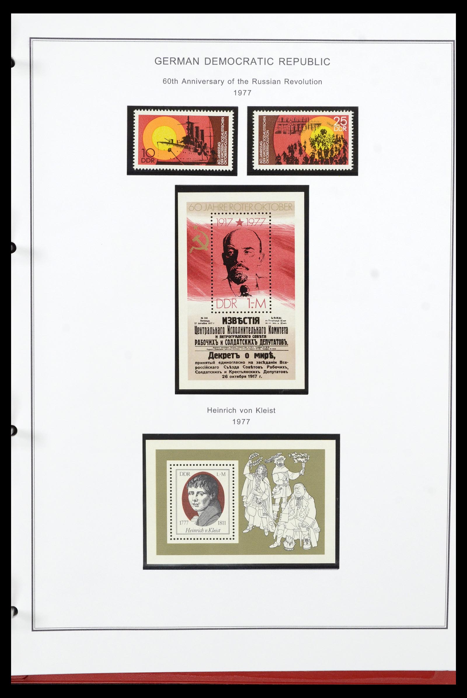 36998 207 - Postzegelverzameling 36998 DDR 1949-1990.