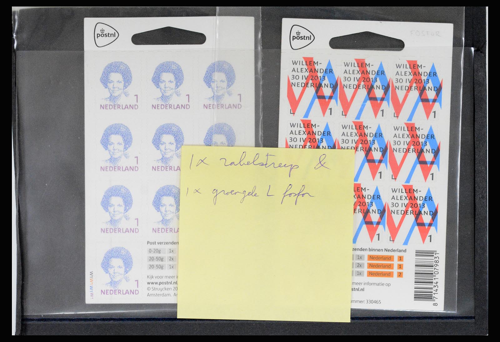 37044 001 - Postzegelverzameling 37044 Nederland betere velletjes 2002-2009.