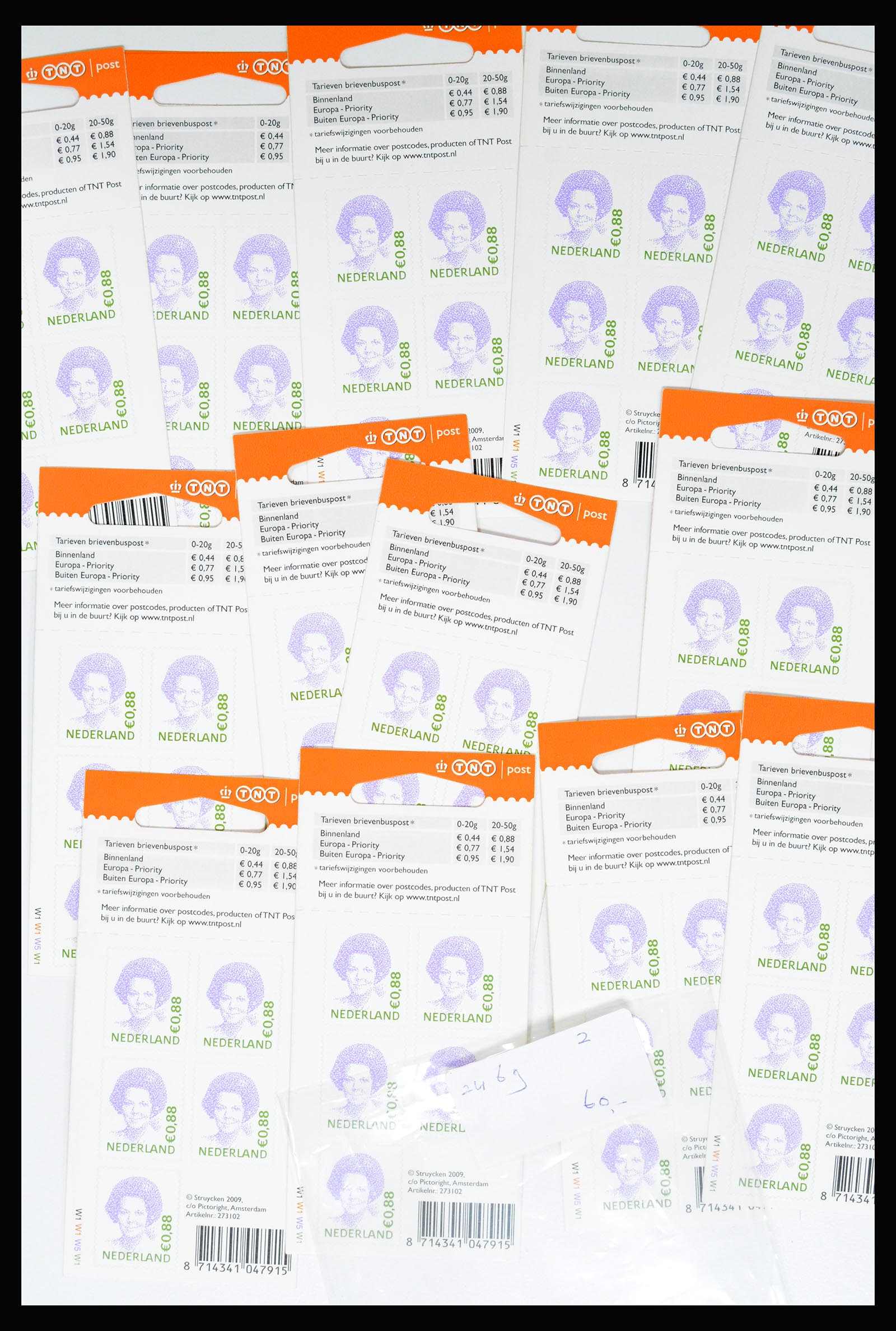 37044 012 - Stamp collection 37044 Netherlands better sheetlets 2002-2009.