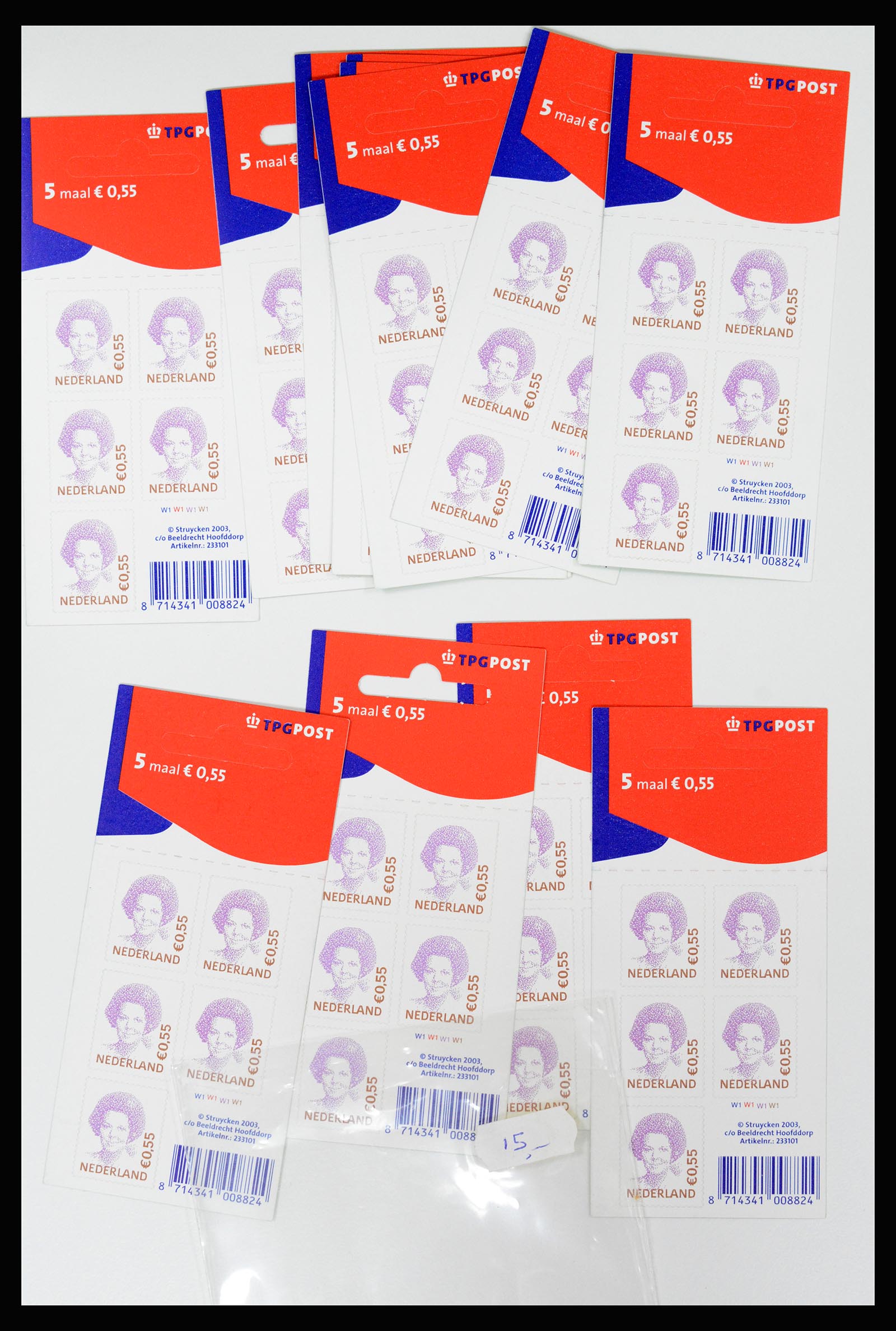 37044 020 - Postzegelverzameling 37044 Nederland betere velletjes 2002-2009.