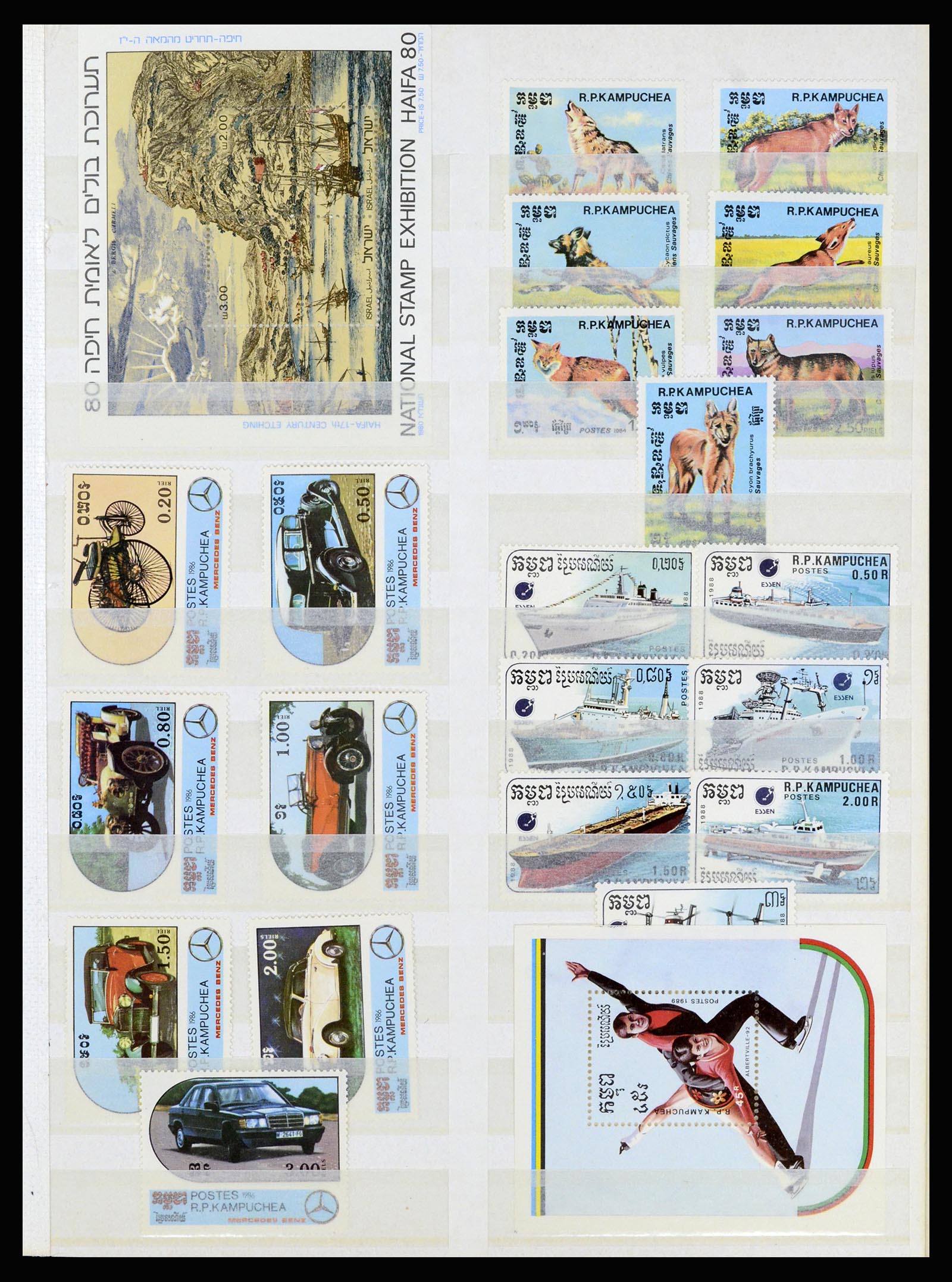 37064 070 - Postzegelverzameling 37064 Wereld motief 1960-2007.