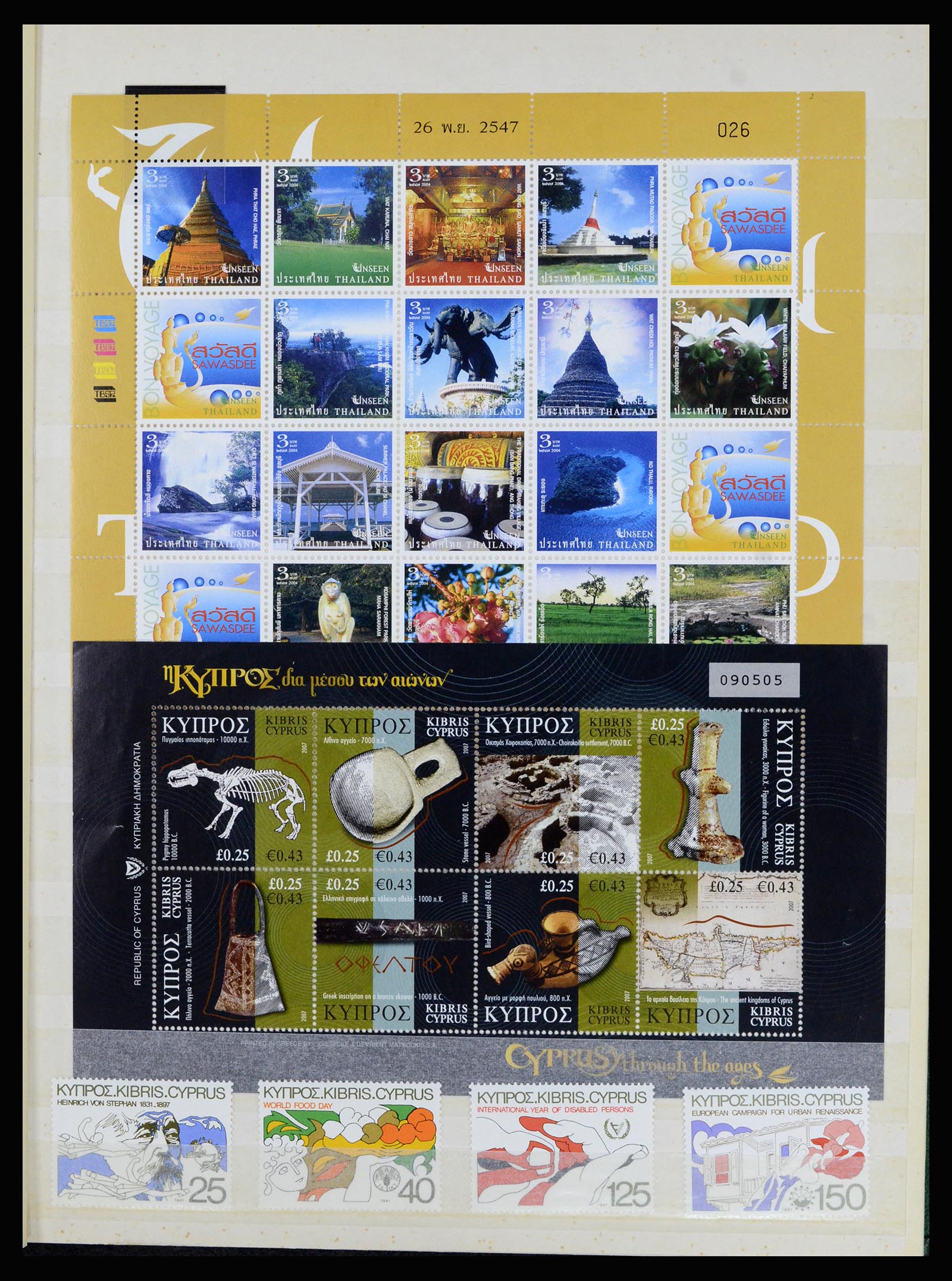 37064 096 - Postzegelverzameling 37064 Wereld motief 1960-2007.