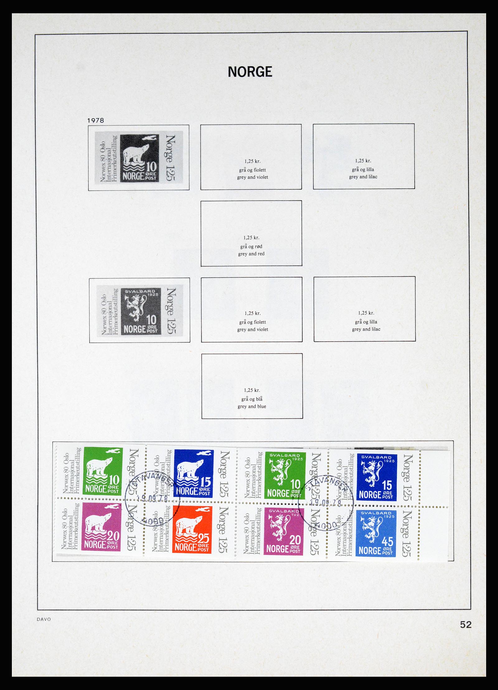 37074 057 - Postzegelverzameling 37074 Noorwegen 1855-2006.