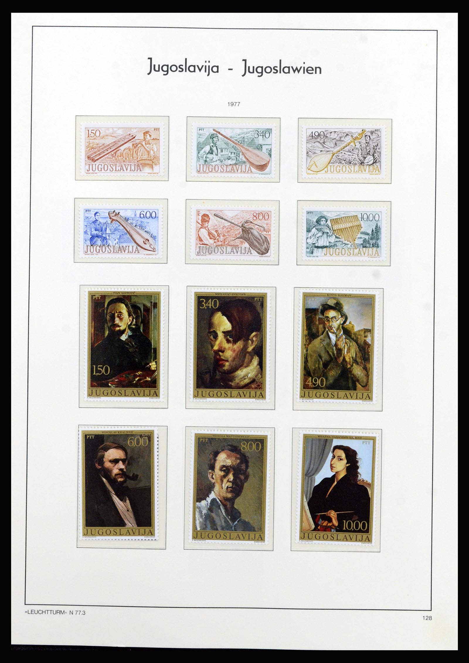 37091 105 - Postzegelverzameling 37091 Joegoslavië 1945-2001.