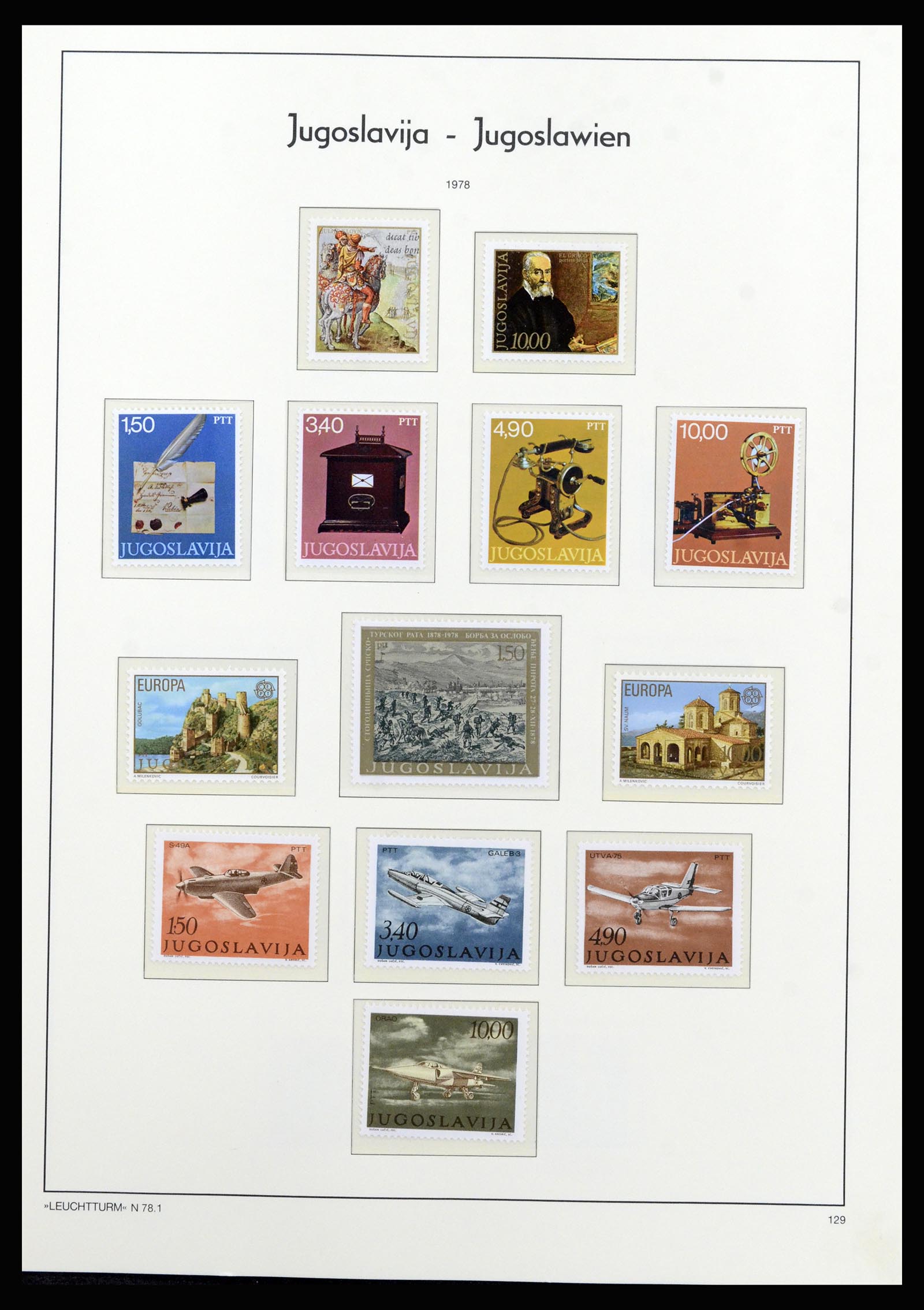 37091 106 - Postzegelverzameling 37091 Joegoslavië 1945-2001.