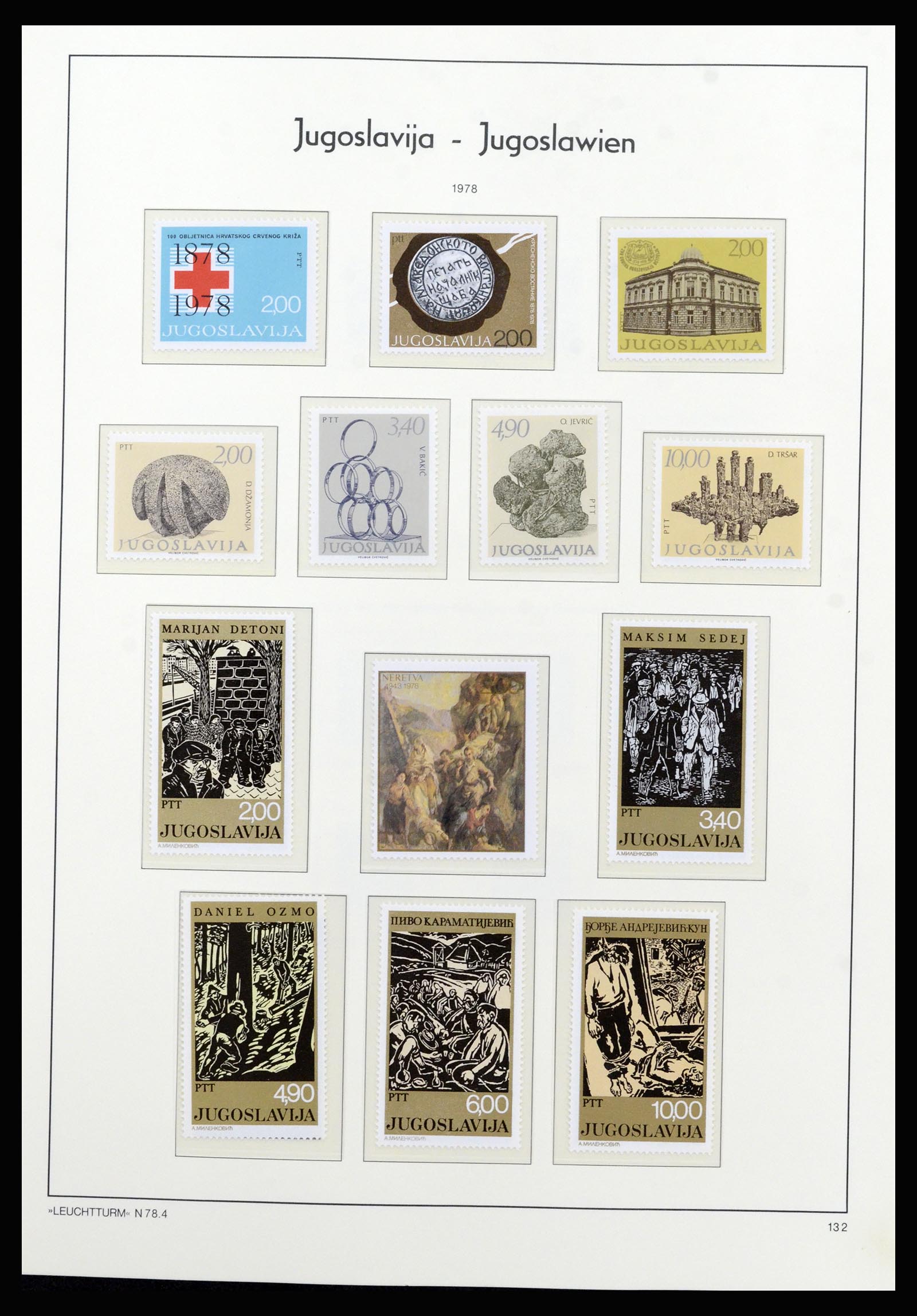 37091 109 - Postzegelverzameling 37091 Joegoslavië 1945-2001.