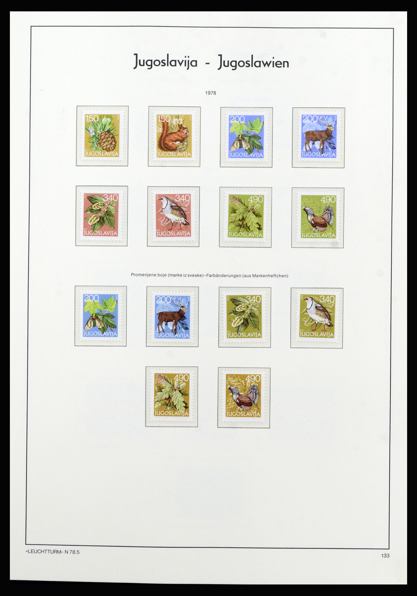 37091 110 - Postzegelverzameling 37091 Joegoslavië 1945-2001.