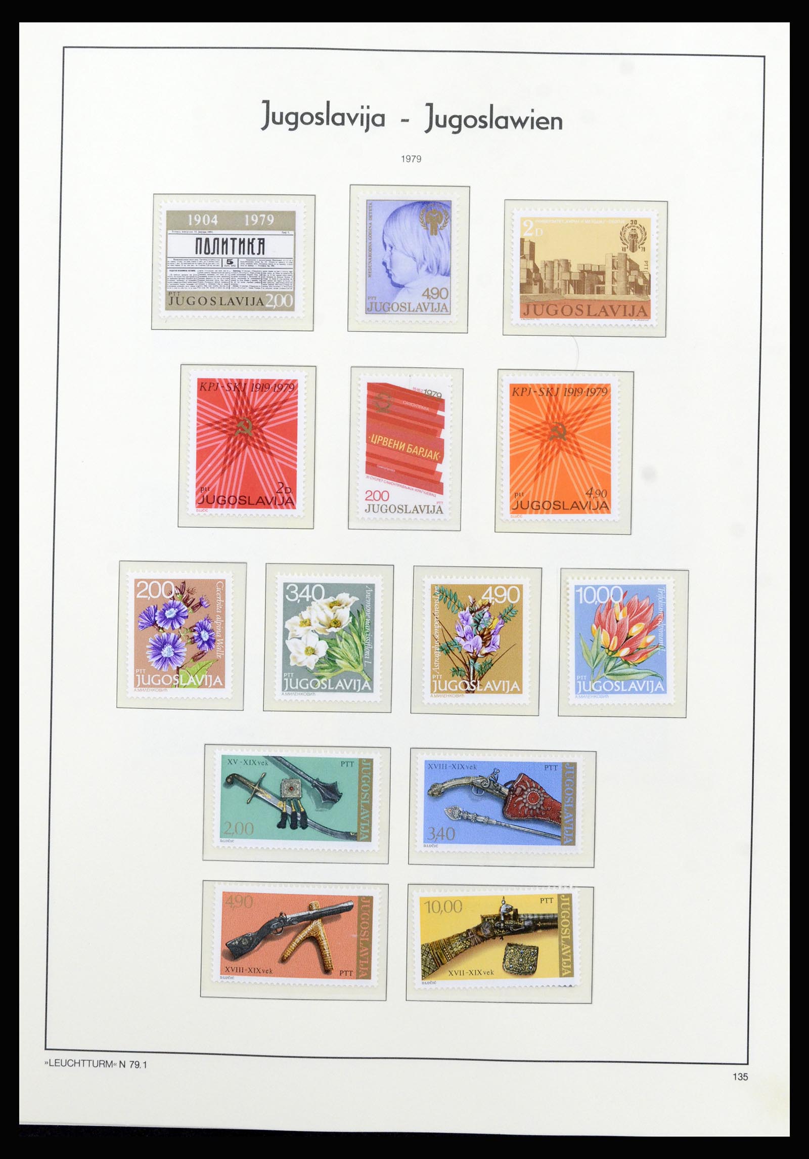 37091 112 - Postzegelverzameling 37091 Joegoslavië 1945-2001.