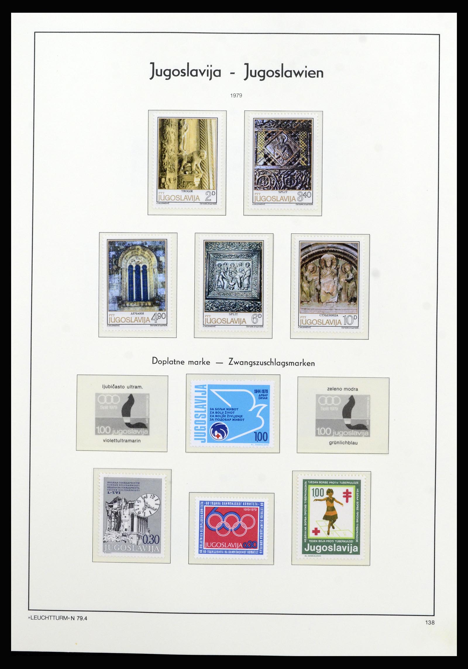 37091 115 - Postzegelverzameling 37091 Joegoslavië 1945-2001.