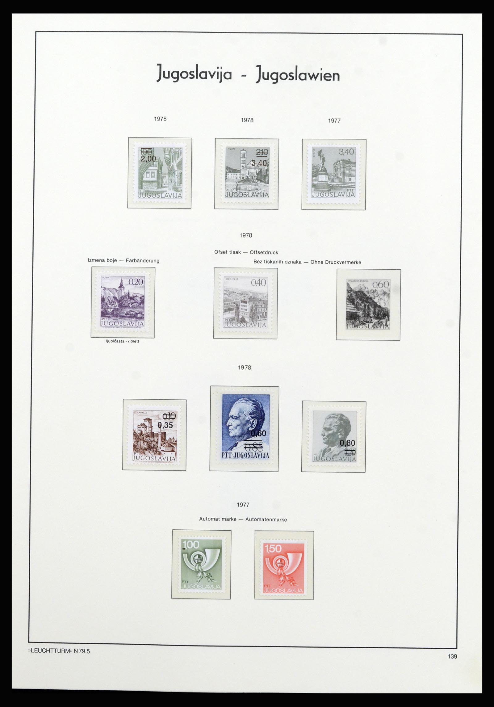 37091 116 - Postzegelverzameling 37091 Joegoslavië 1945-2001.