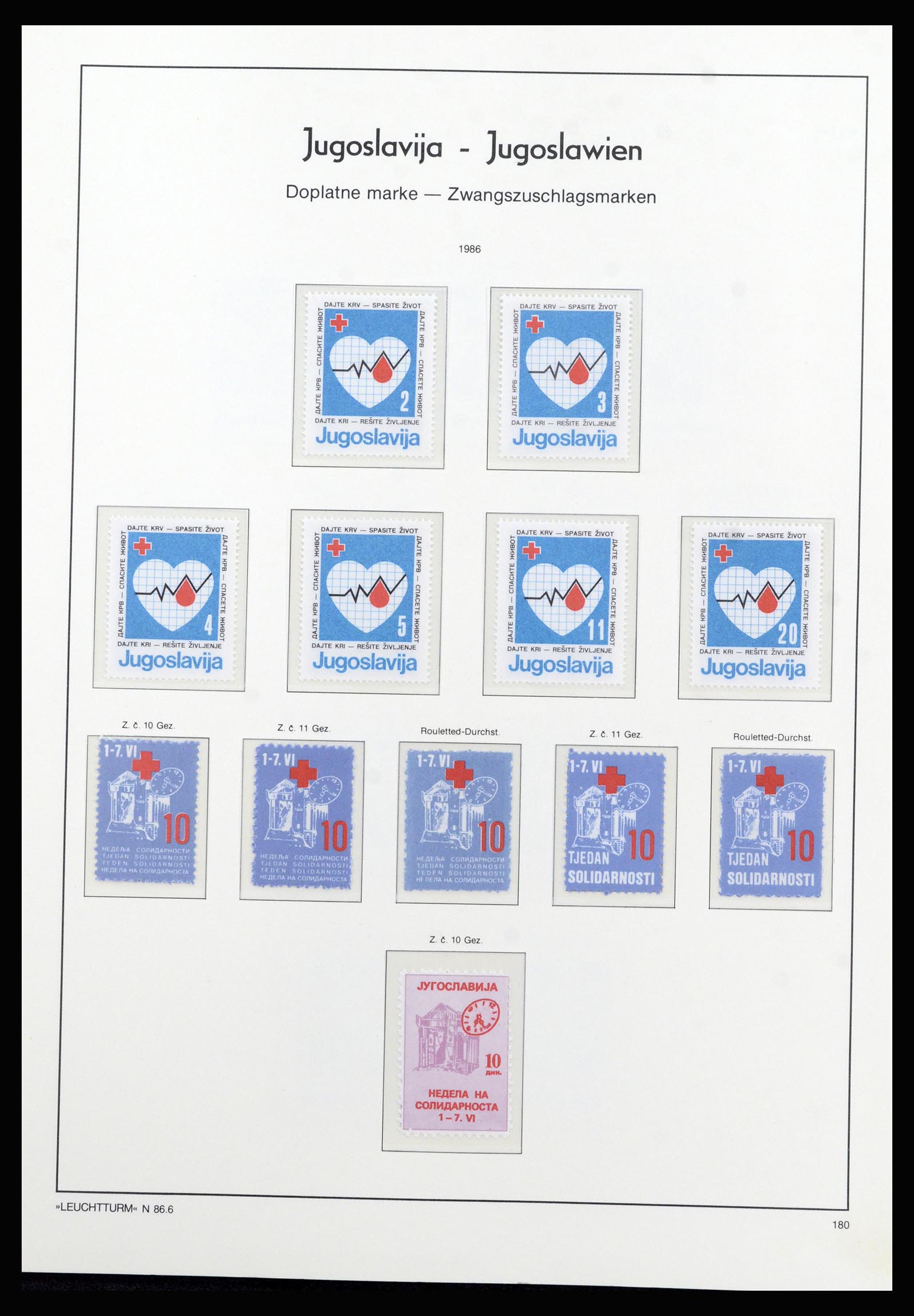 37091 157 - Postzegelverzameling 37091 Joegoslavië 1945-2001.