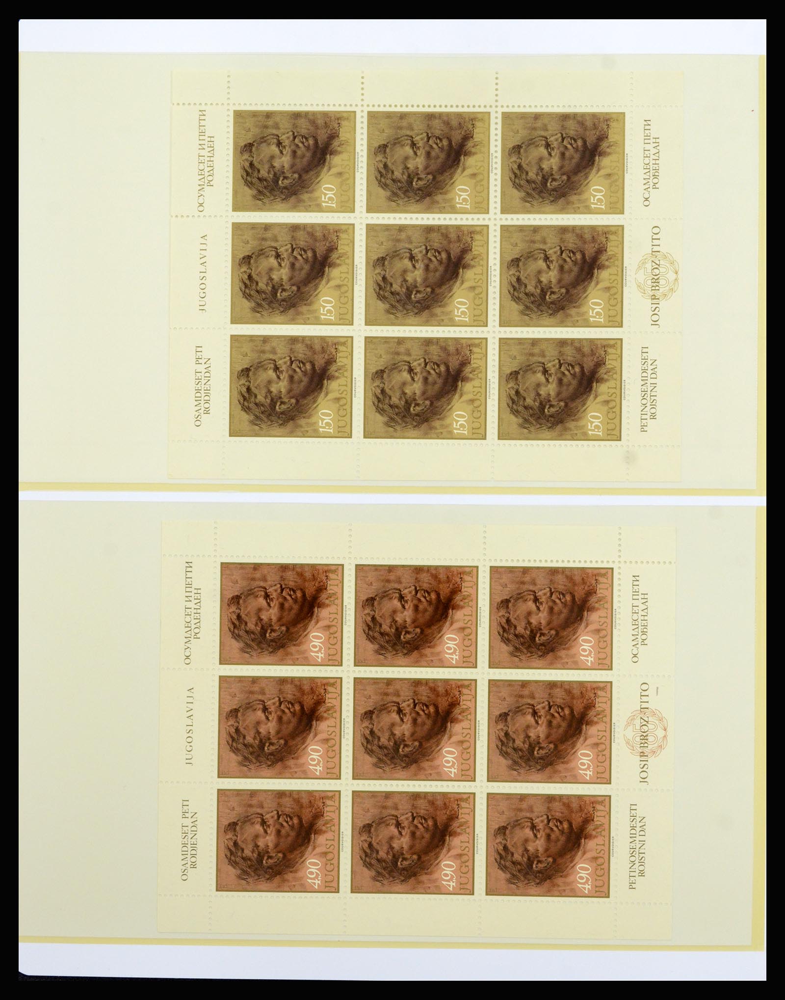 37091 162 - Postzegelverzameling 37091 Joegoslavië 1945-2001.