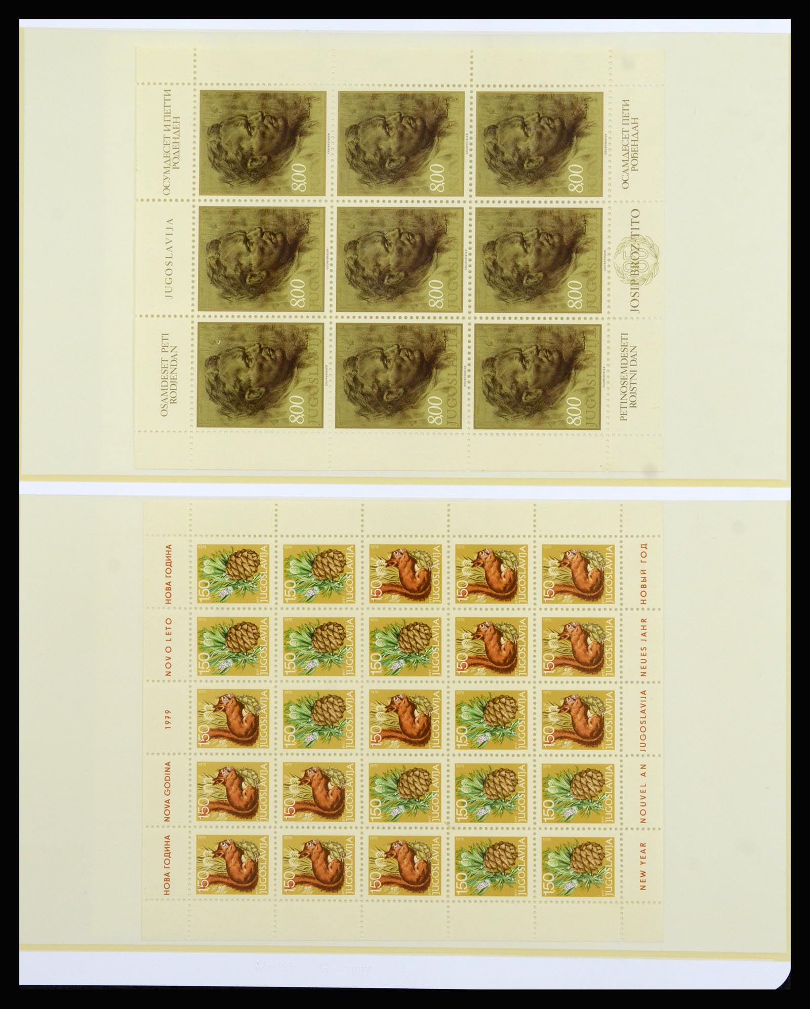 37091 163 - Postzegelverzameling 37091 Joegoslavië 1945-2001.