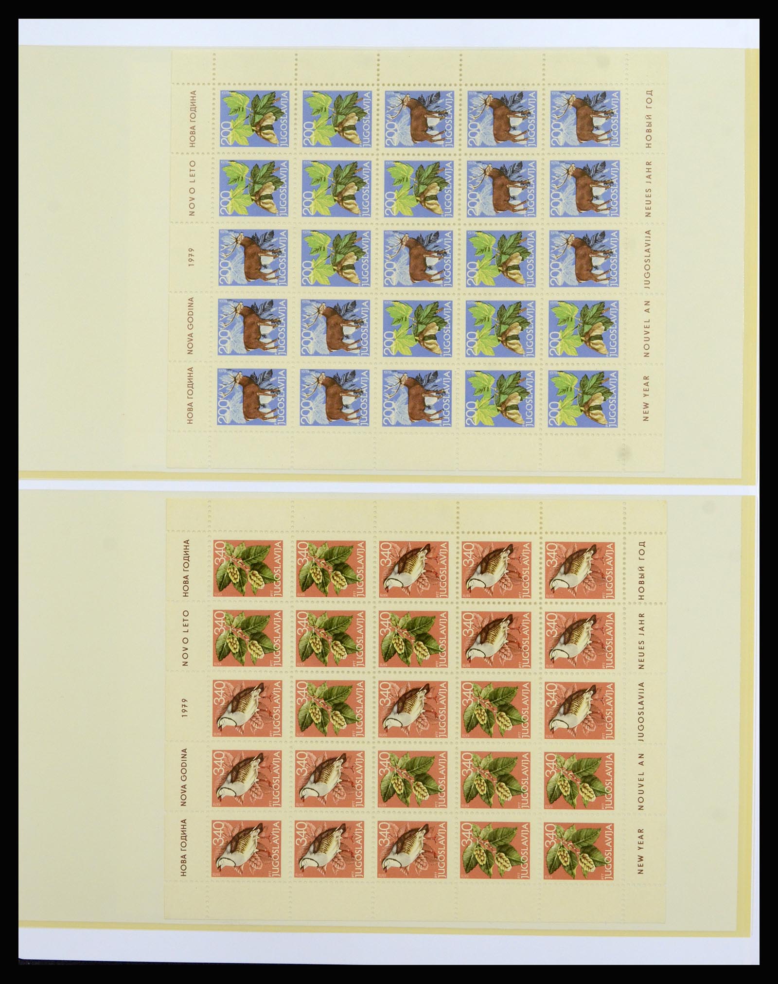 37091 164 - Postzegelverzameling 37091 Joegoslavië 1945-2001.
