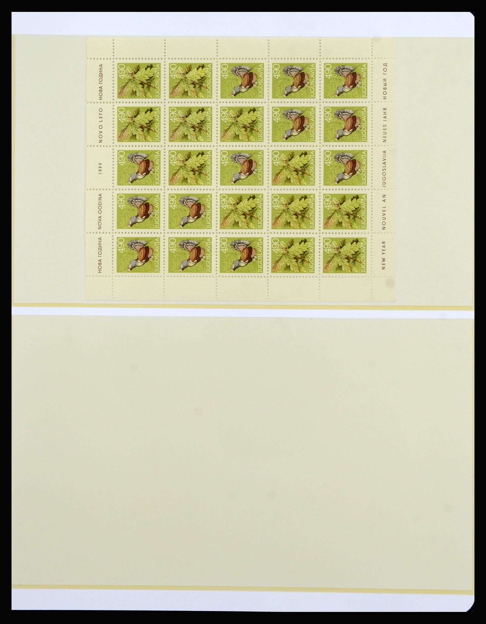 37091 165 - Postzegelverzameling 37091 Joegoslavië 1945-2001.