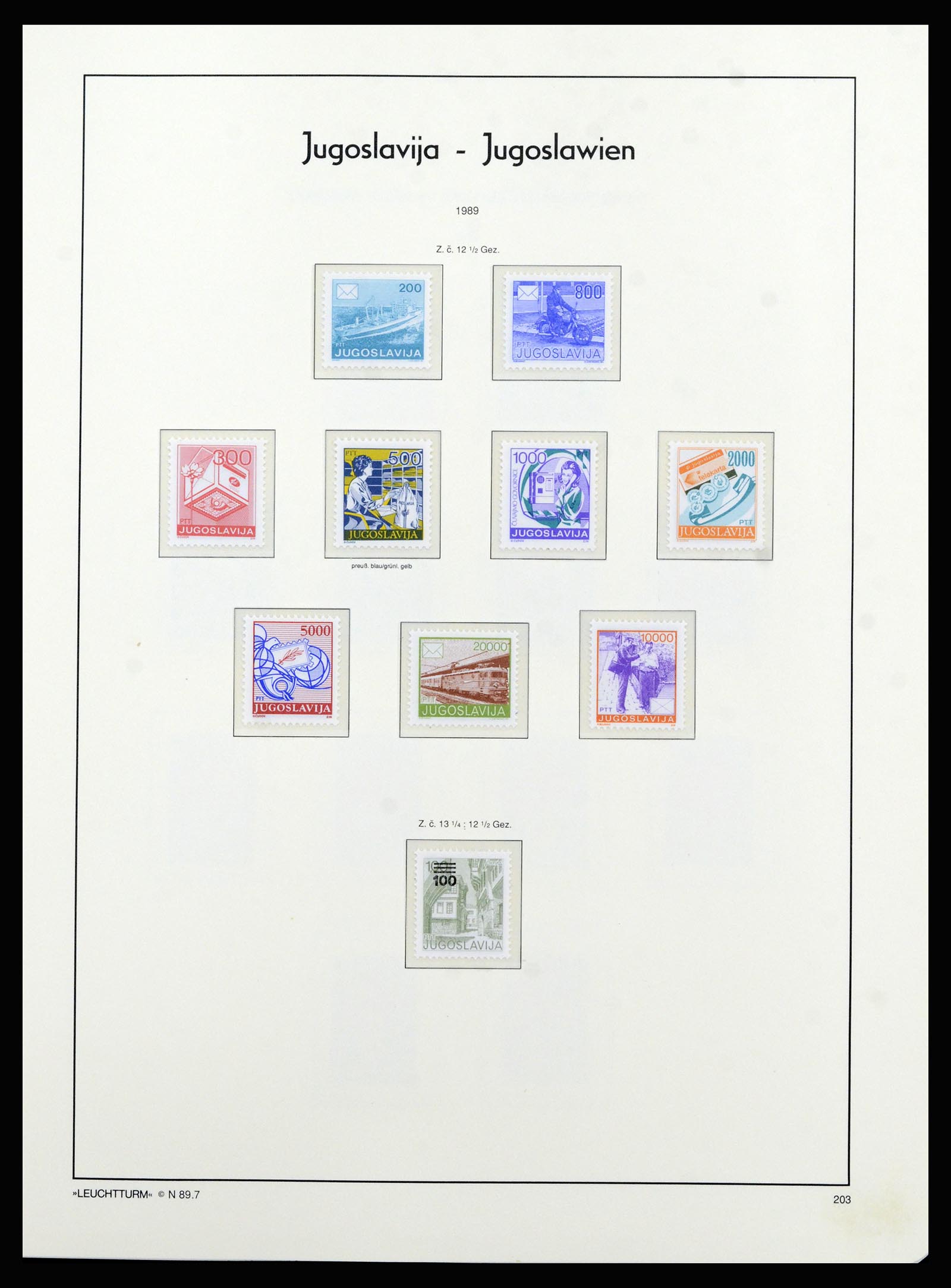 37091 187 - Postzegelverzameling 37091 Joegoslavië 1945-2001.