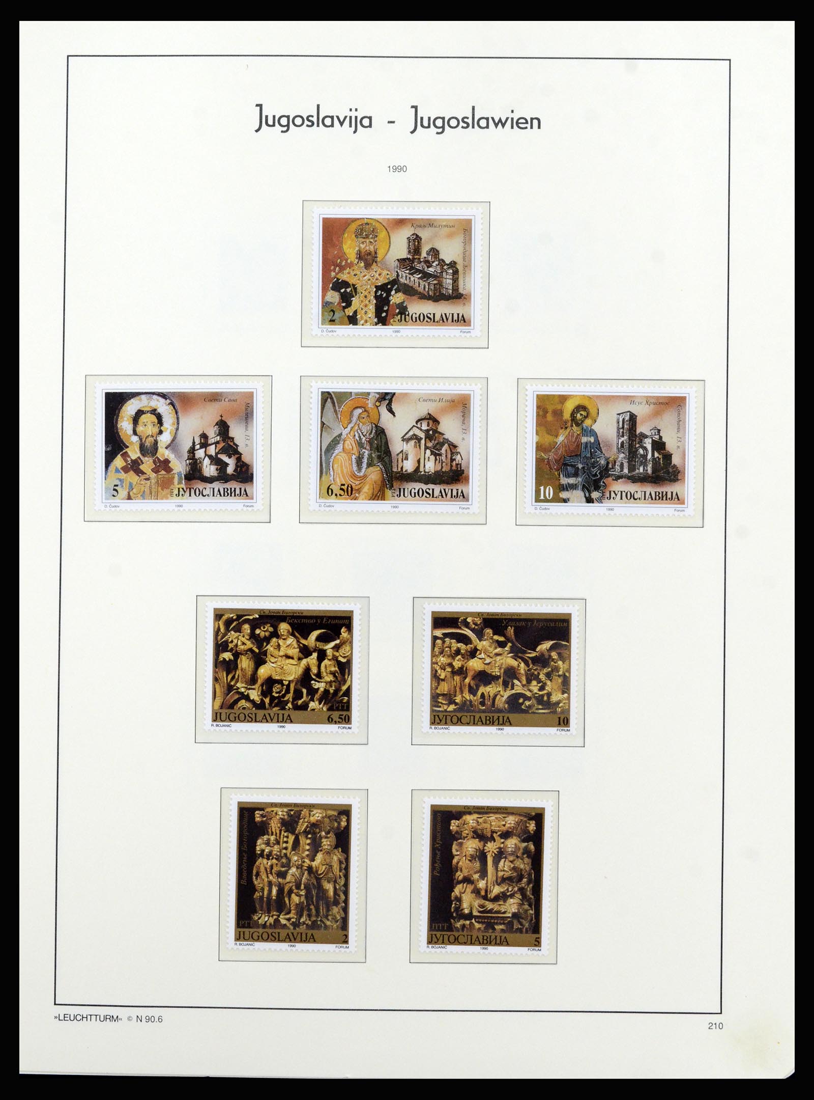 37091 194 - Postzegelverzameling 37091 Joegoslavië 1945-2001.