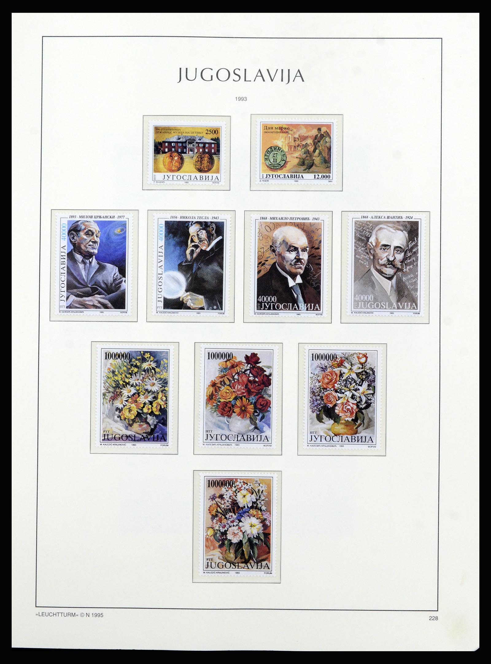 37091 212 - Postzegelverzameling 37091 Joegoslavië 1945-2001.