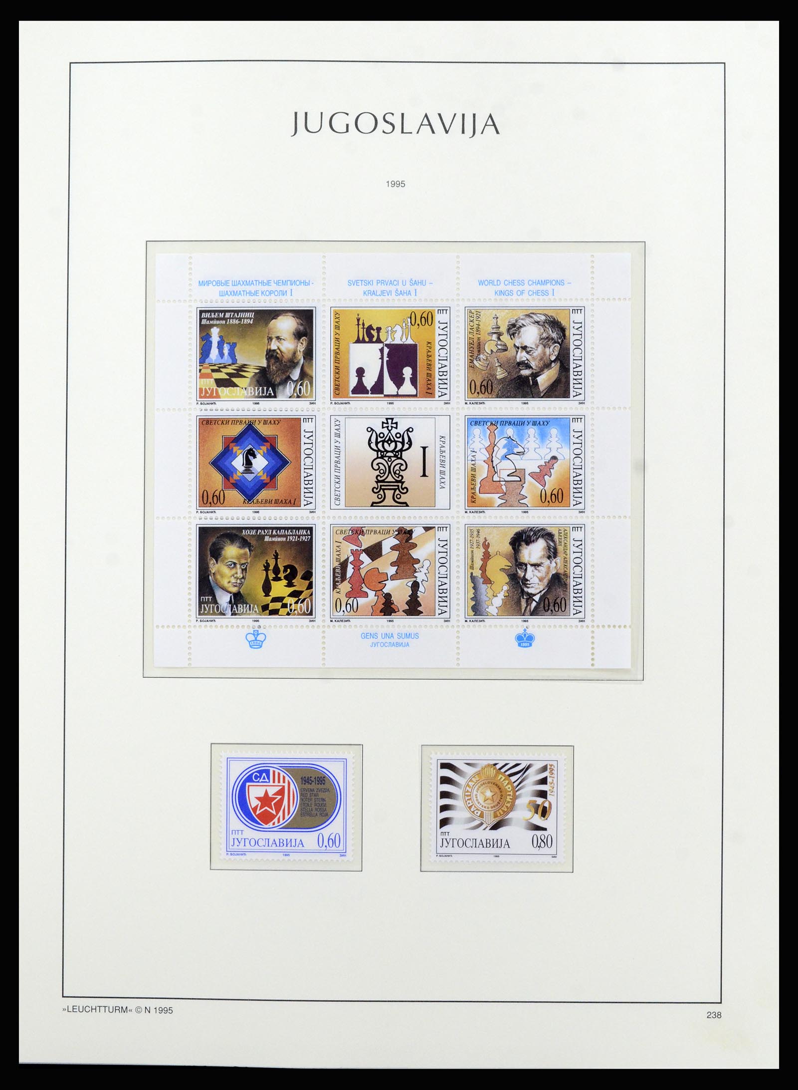 37091 222 - Postzegelverzameling 37091 Joegoslavië 1945-2001.