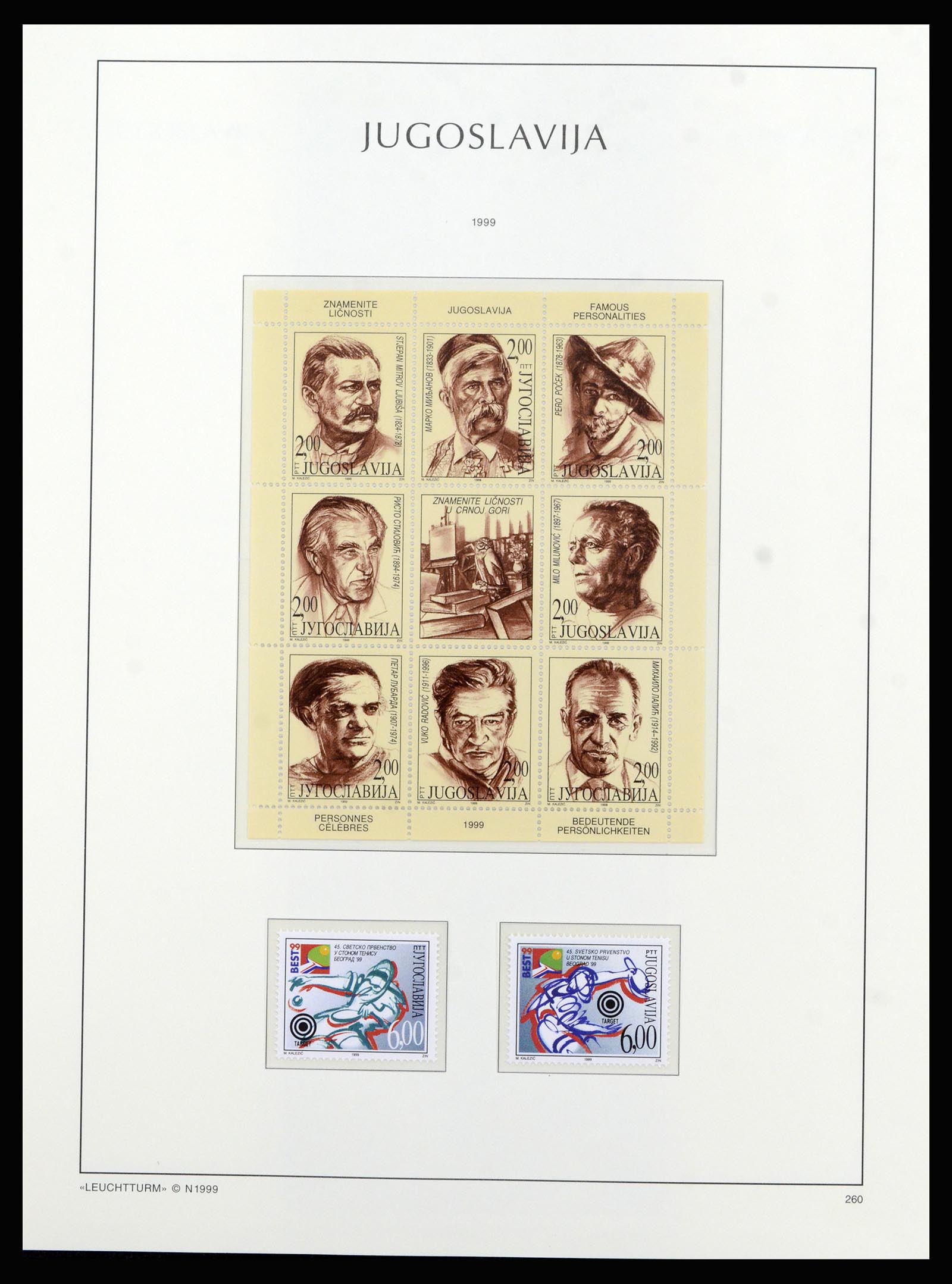 37091 244 - Postzegelverzameling 37091 Joegoslavië 1945-2001.