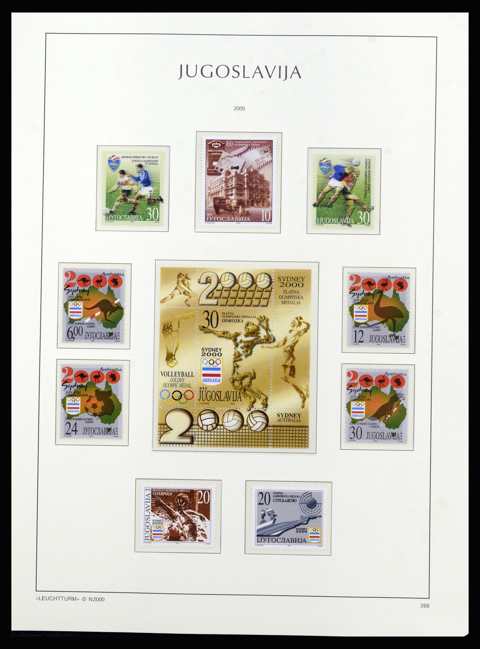 37091 252 - Postzegelverzameling 37091 Joegoslavië 1945-2001.