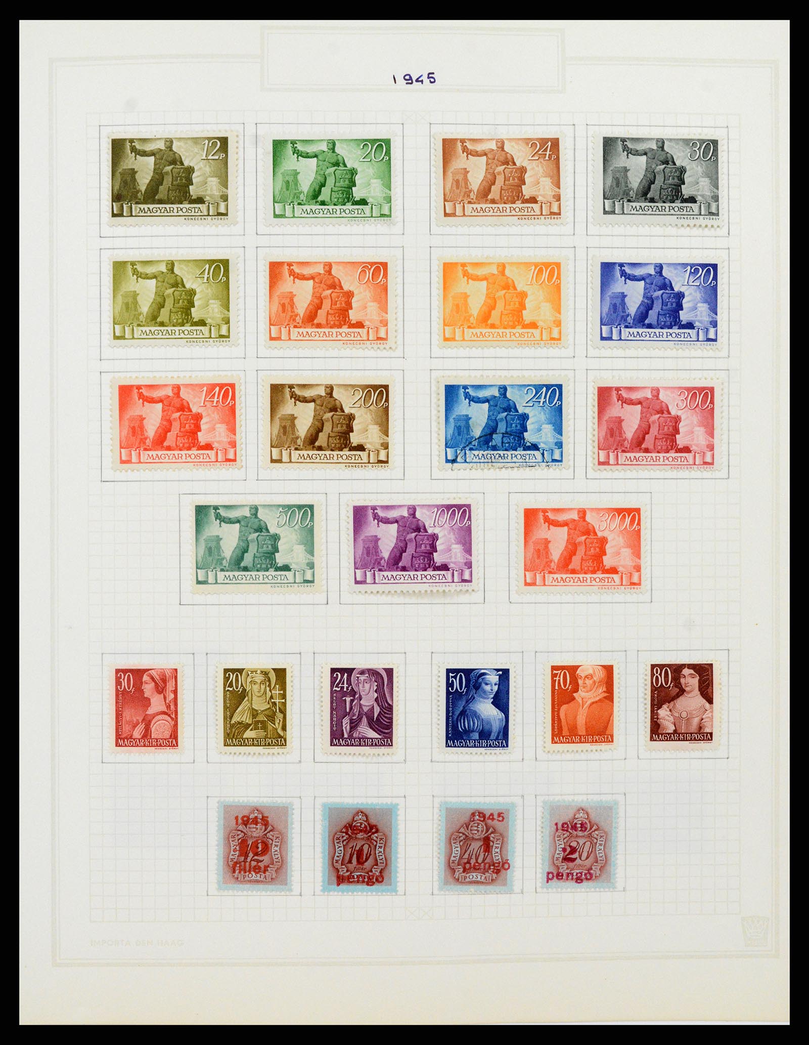 37092 112 - Postzegelverzameling 37092 Hongarije 1871-2018.