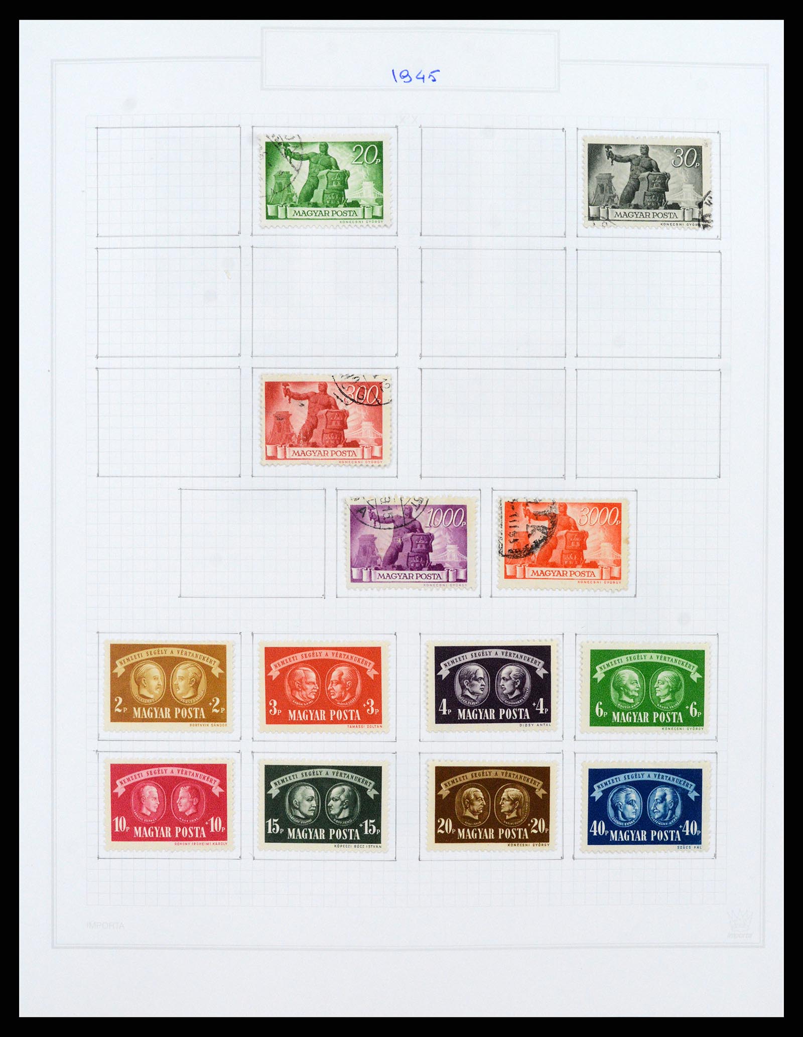 37092 113 - Postzegelverzameling 37092 Hongarije 1871-2018.