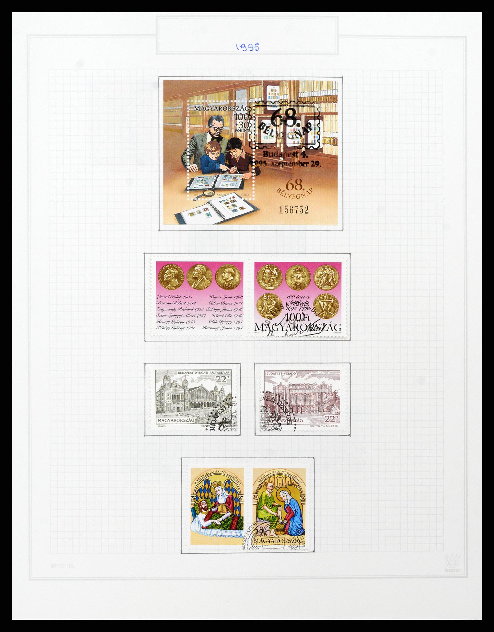 37092 866 - Postzegelverzameling 37092 Hongarije 1871-2018.