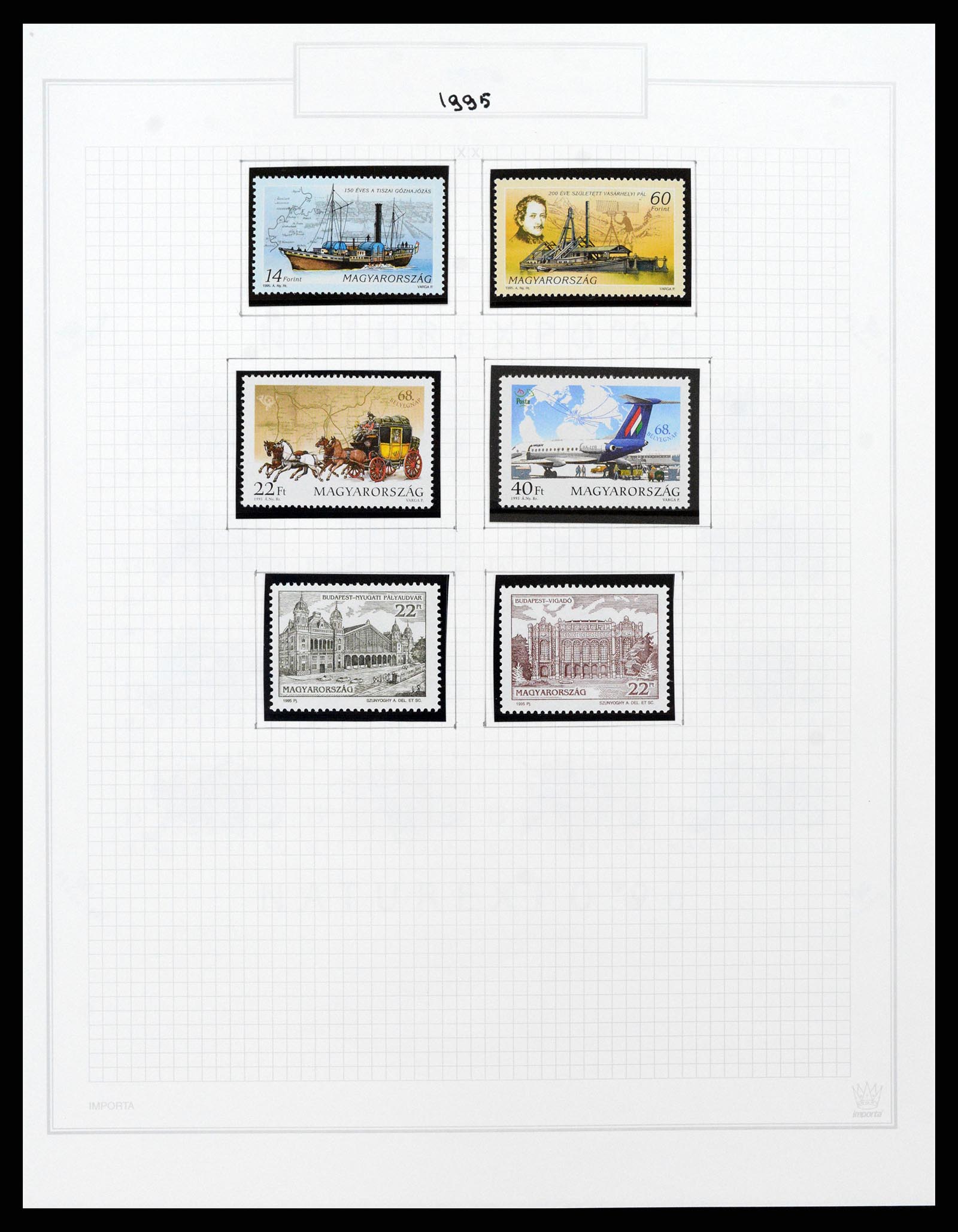 37092 869 - Postzegelverzameling 37092 Hongarije 1871-2018.