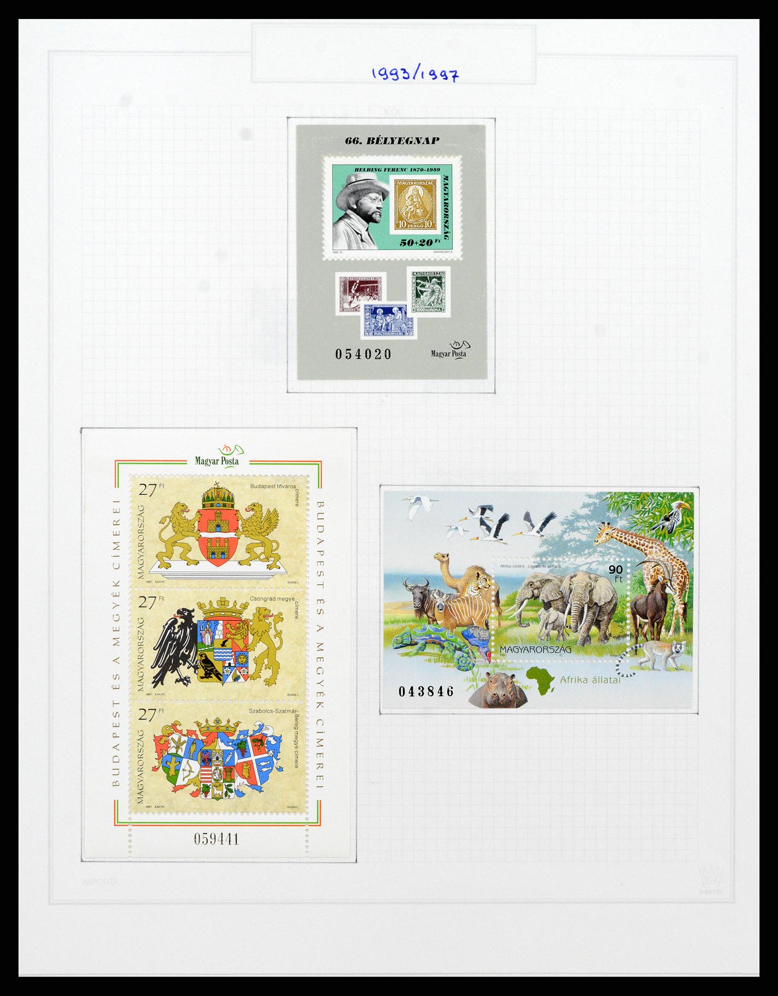 37092 878 - Postzegelverzameling 37092 Hongarije 1871-2018.