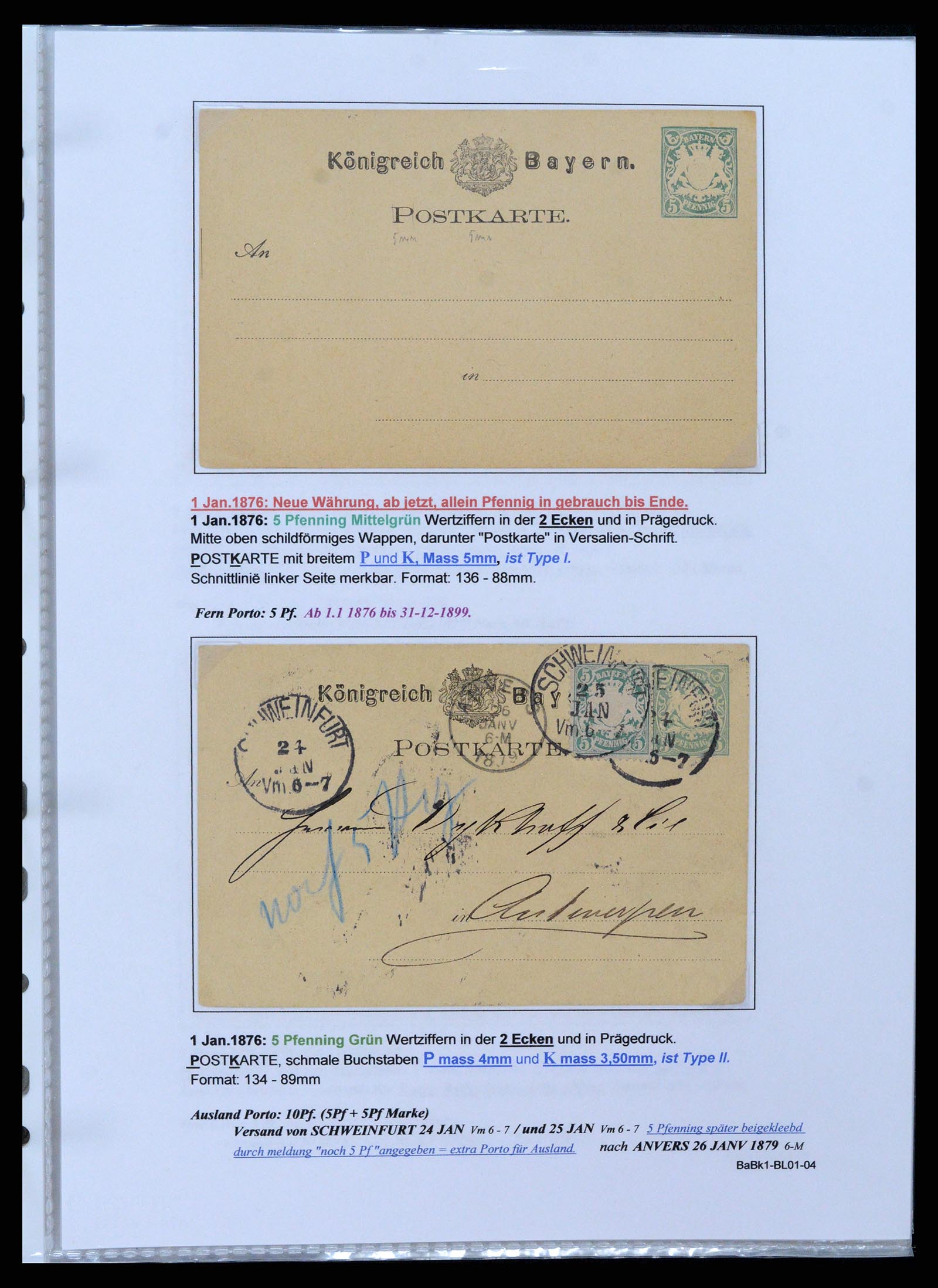 37097 013 - Postzegelverzameling 37097 Beieren postwaardestukken 1870-1920.