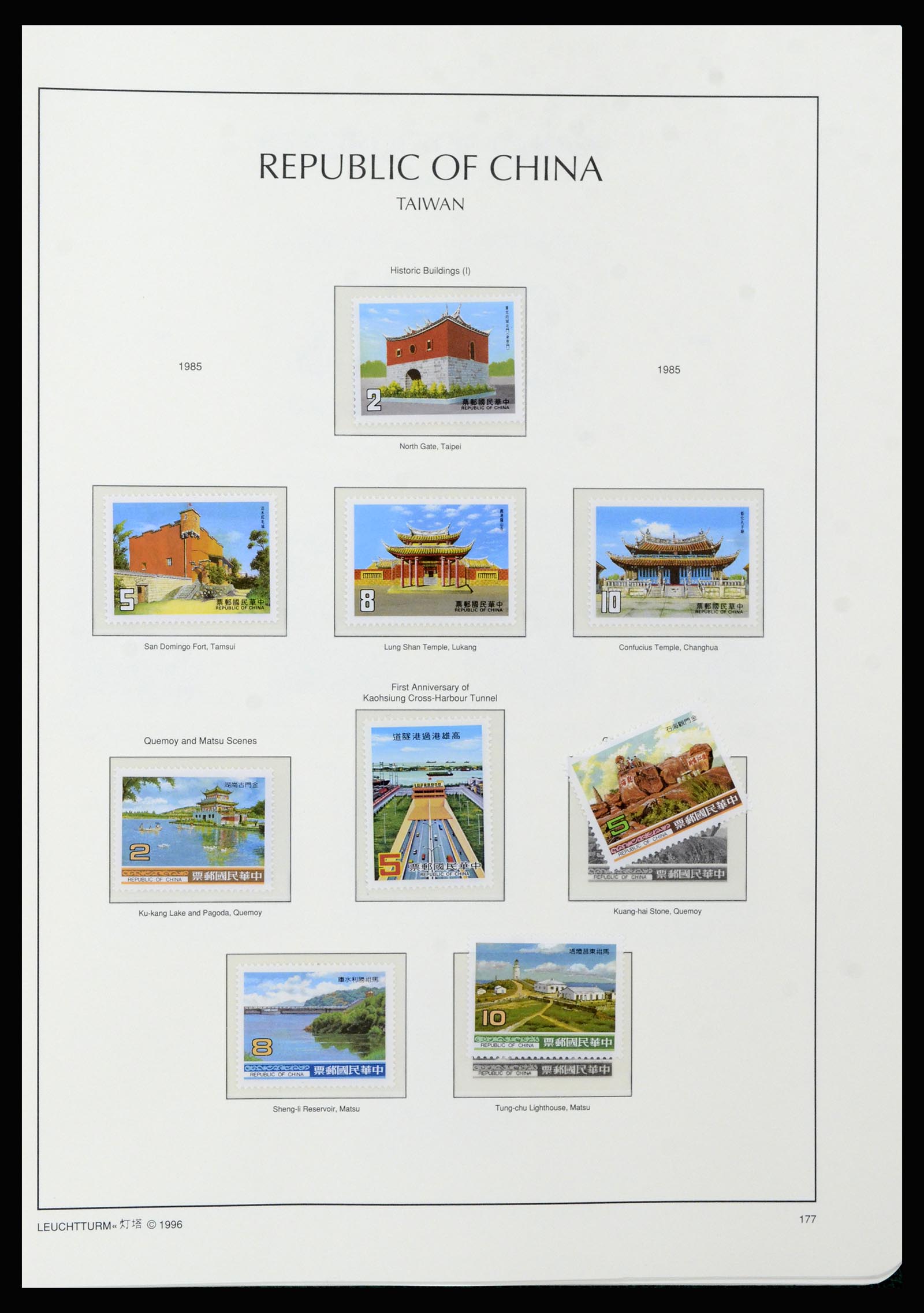 37111 102 - Postzegelverzameling 37111 Taiwan 1970-2011.