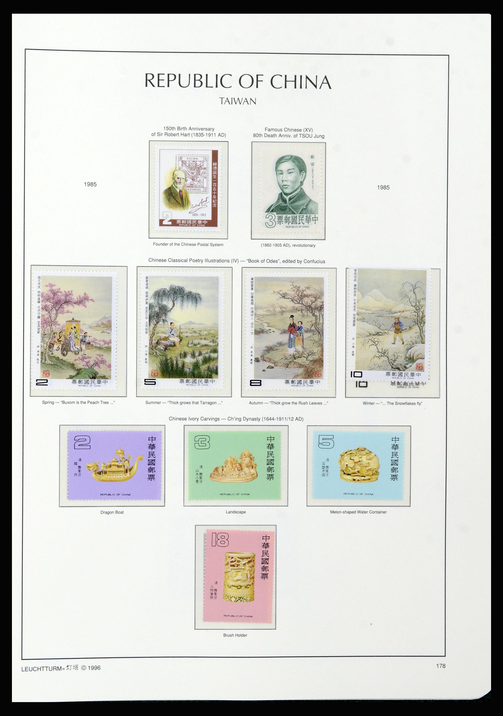 37111 103 - Postzegelverzameling 37111 Taiwan 1970-2011.