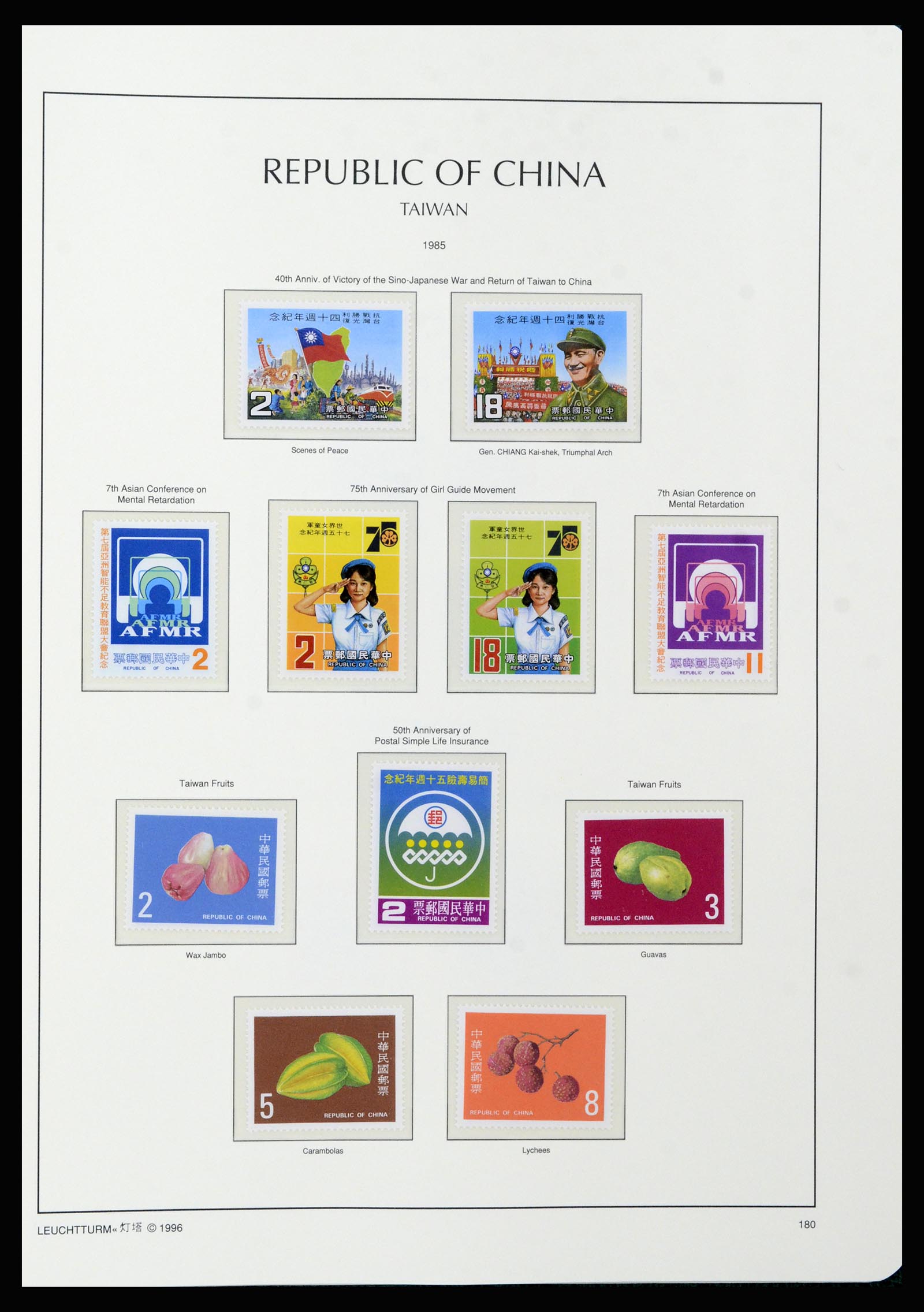 37111 105 - Postzegelverzameling 37111 Taiwan 1970-2011.