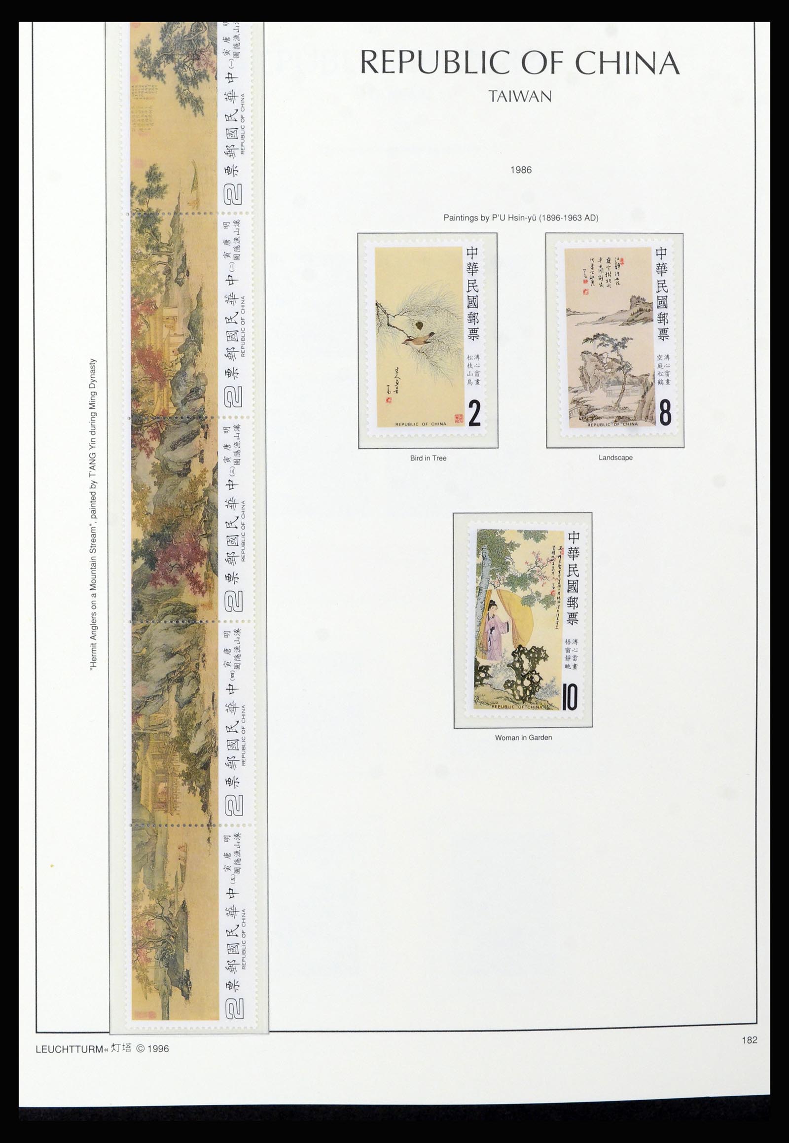 37111 107 - Postzegelverzameling 37111 Taiwan 1970-2011.
