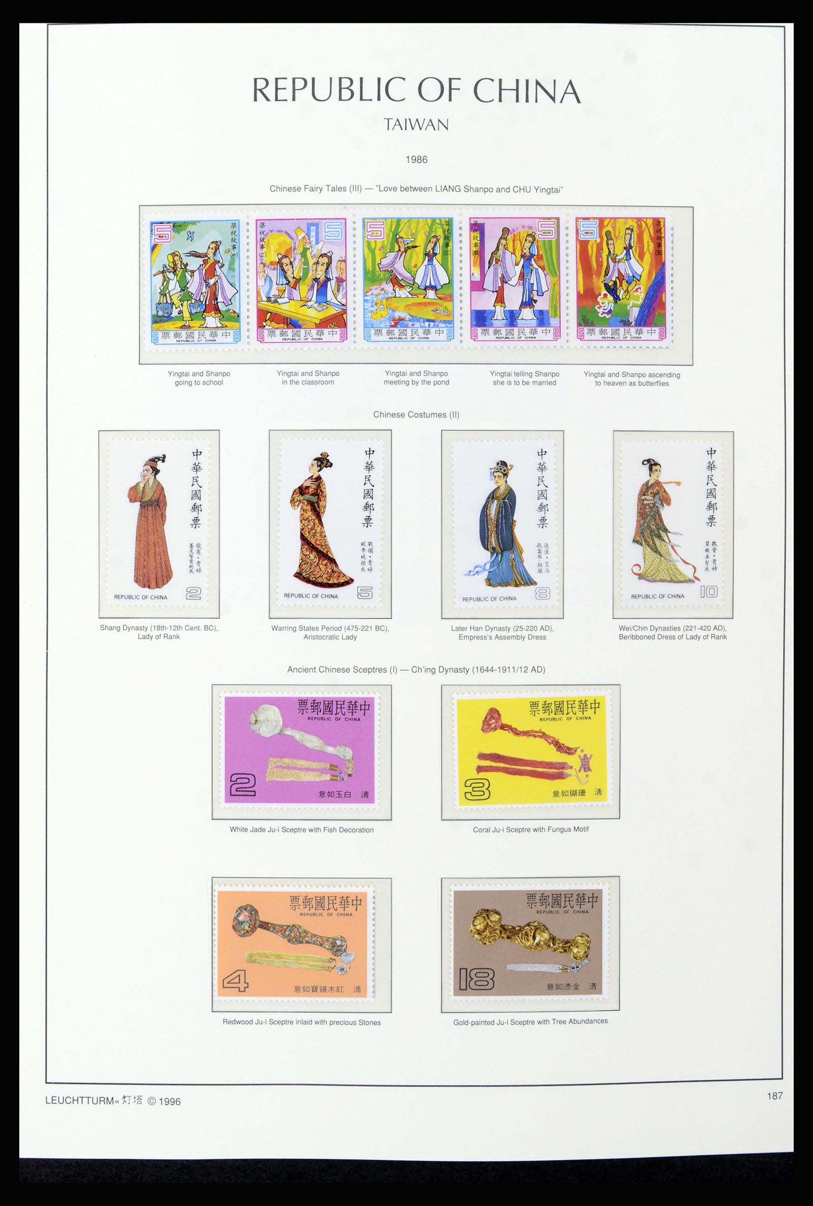 37111 112 - Postzegelverzameling 37111 Taiwan 1970-2011.