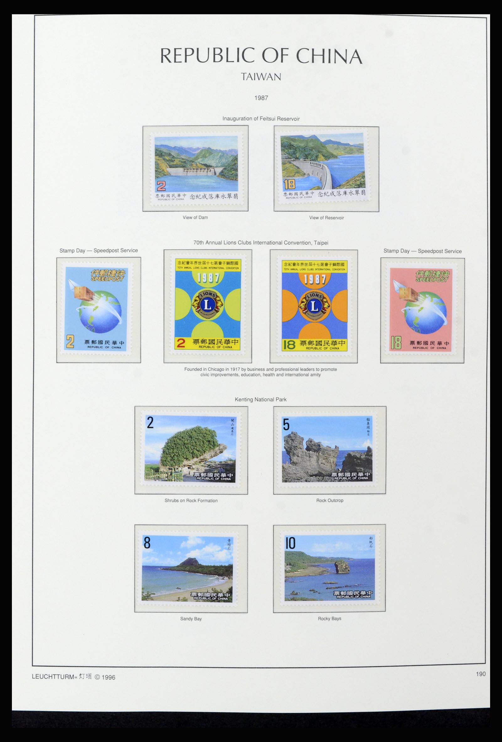 37111 115 - Postzegelverzameling 37111 Taiwan 1970-2011.