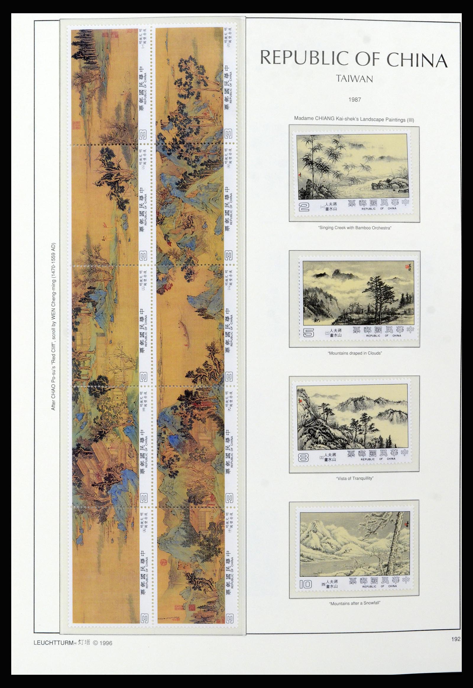 37111 117 - Postzegelverzameling 37111 Taiwan 1970-2011.