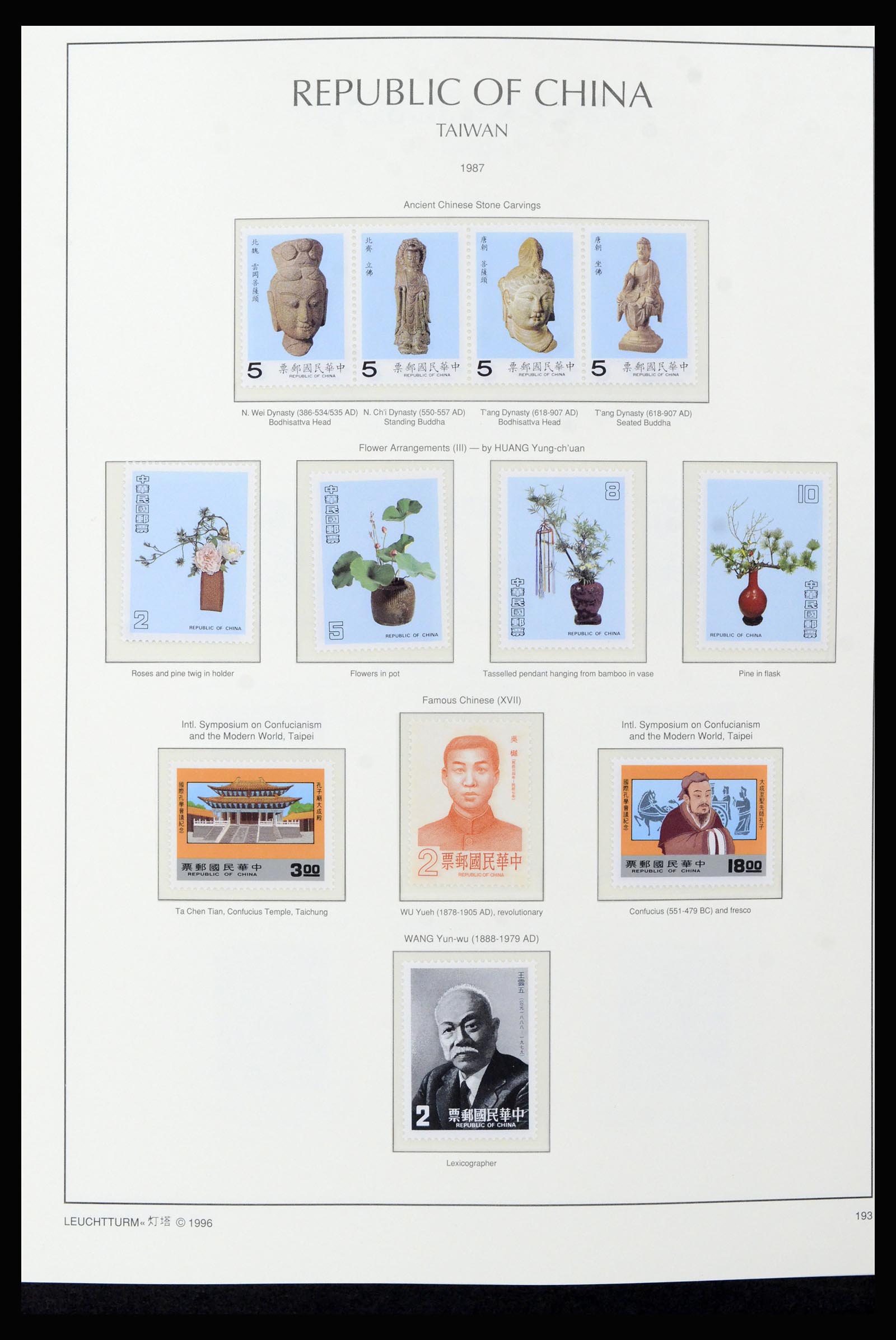 37111 118 - Postzegelverzameling 37111 Taiwan 1970-2011.