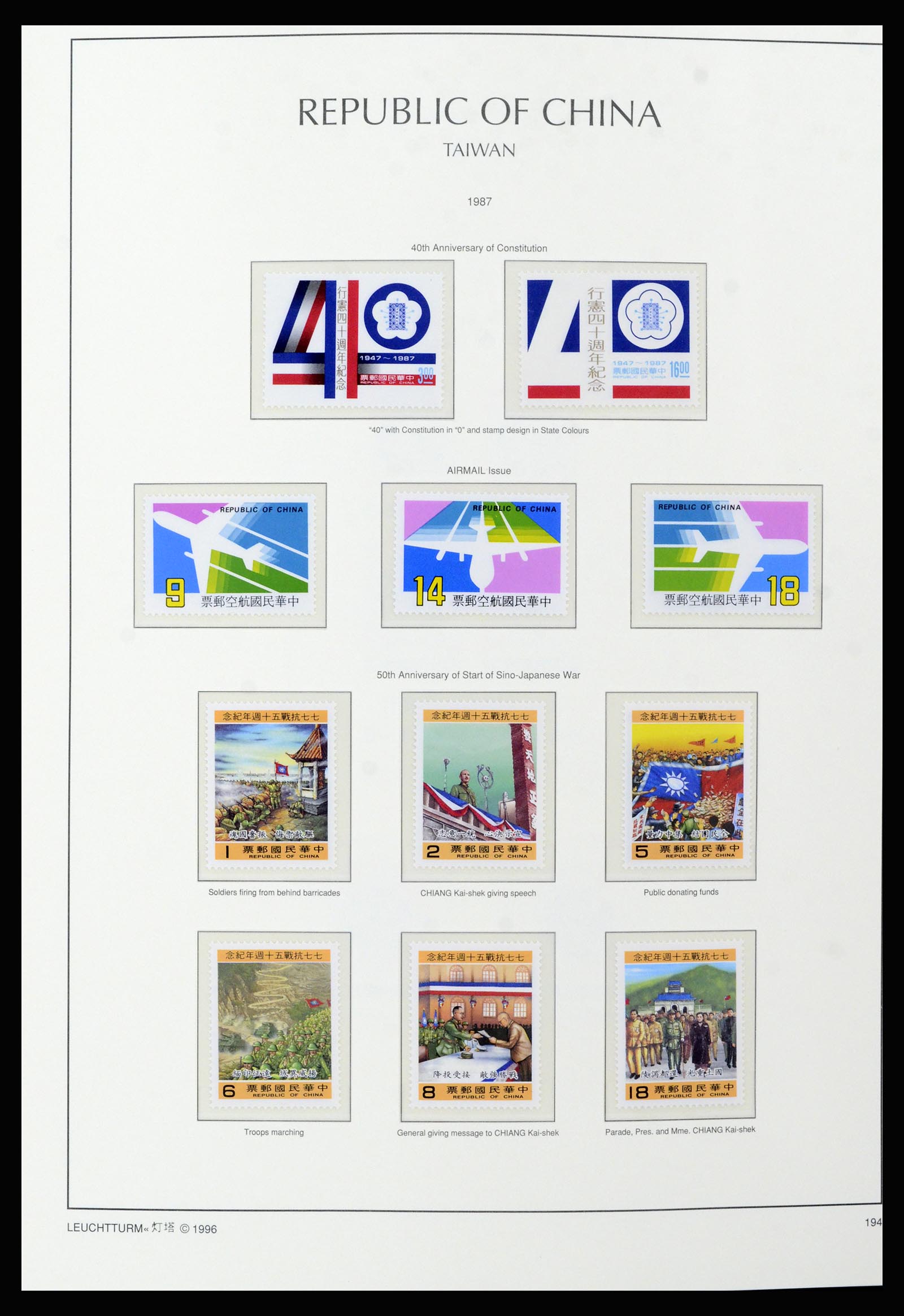 37111 119 - Postzegelverzameling 37111 Taiwan 1970-2011.